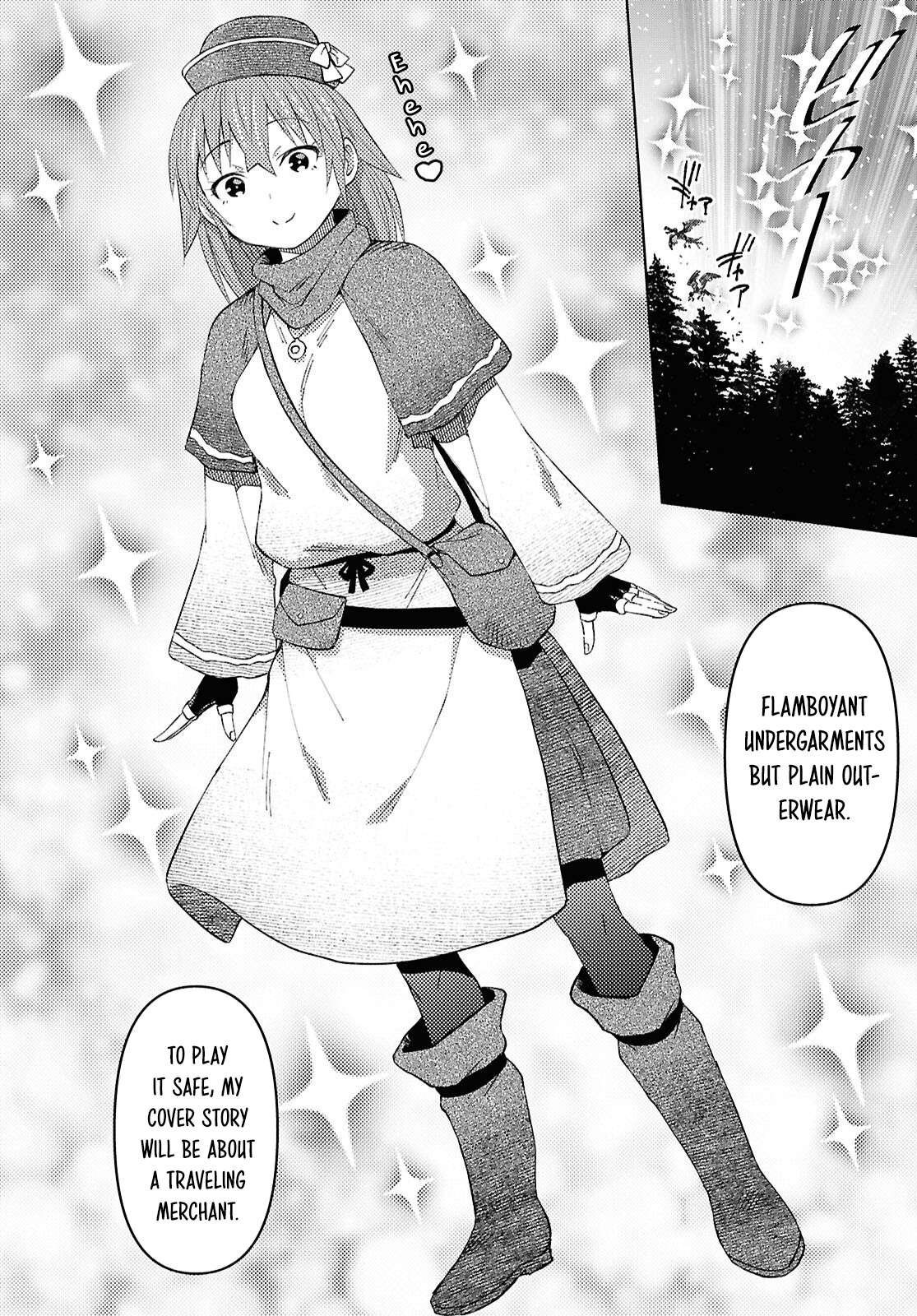 Dungeon Tou de Yadoya wo Yarou! Souzou Mahou wo Moratta Ore no Hosoude Hanjouki - Chapter 62 Page 7