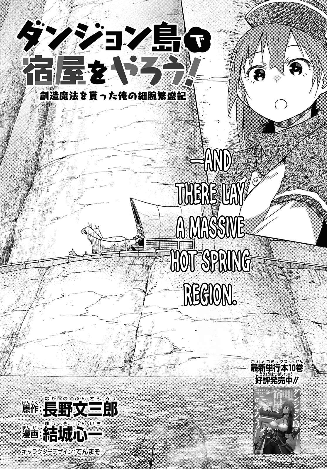 Dungeon Tou de Yadoya wo Yarou! Souzou Mahou wo Moratta Ore no Hosoude Hanjouki - Chapter 63 Page 2