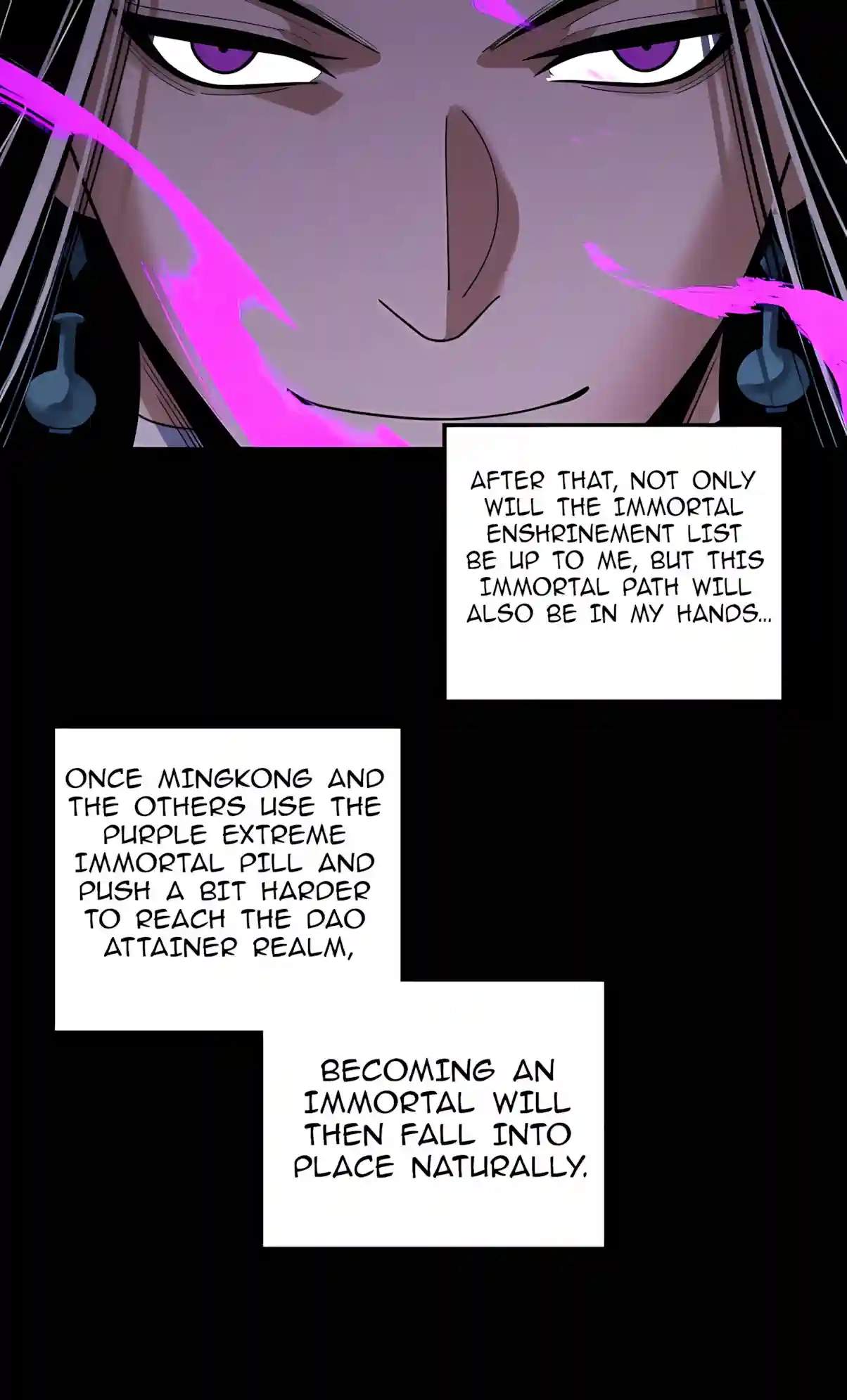 I Am the Fated Villain - Chapter 360 Page 17