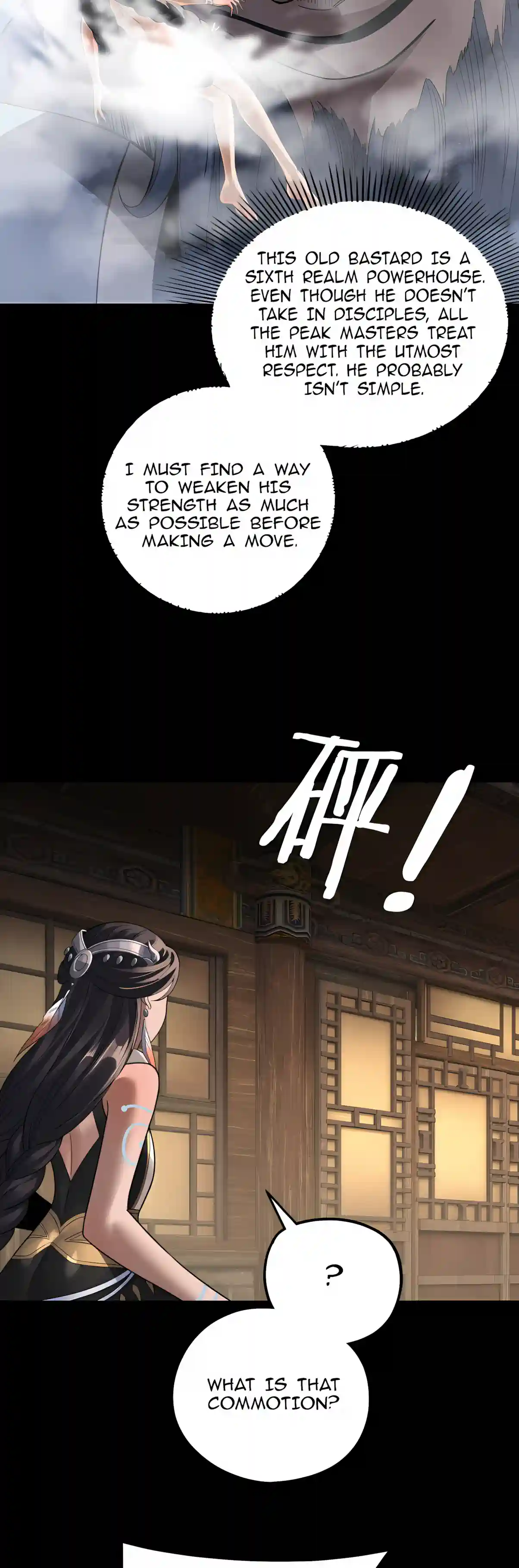 I Am the Fated Villain - Chapter 362 Page 14