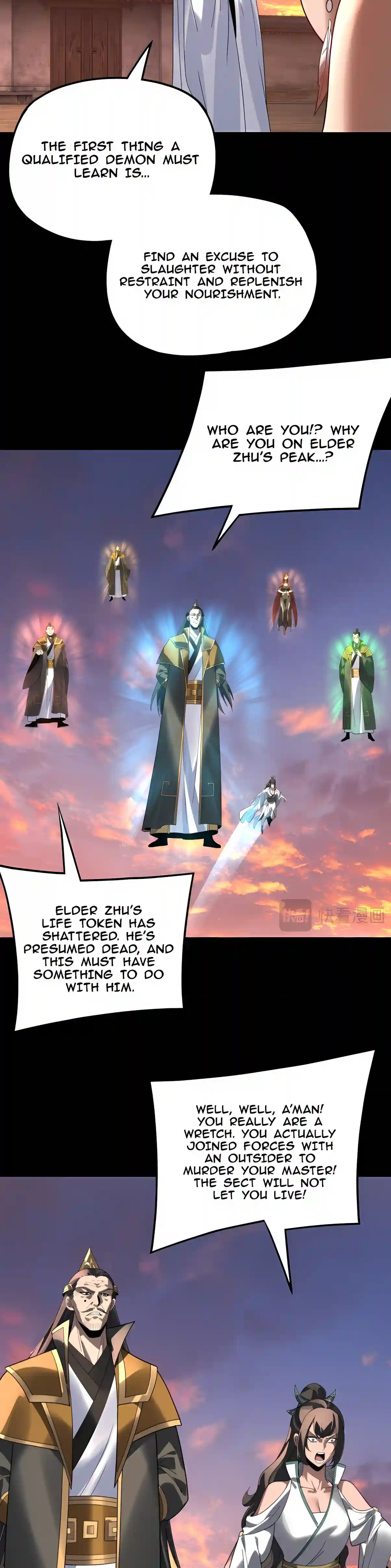 I Am the Fated Villain - Chapter 363 Page 12