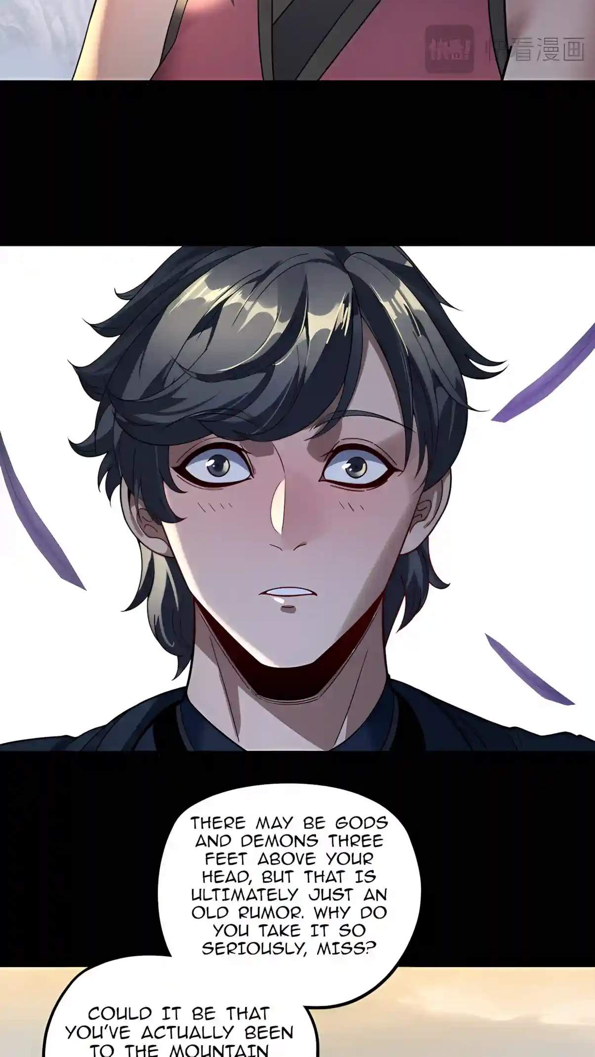 I Am the Fated Villain - Chapter 365 Page 44