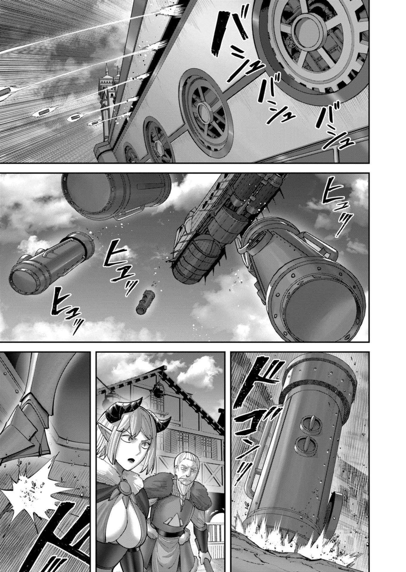 Savage Hero - Chapter 100 Page 10