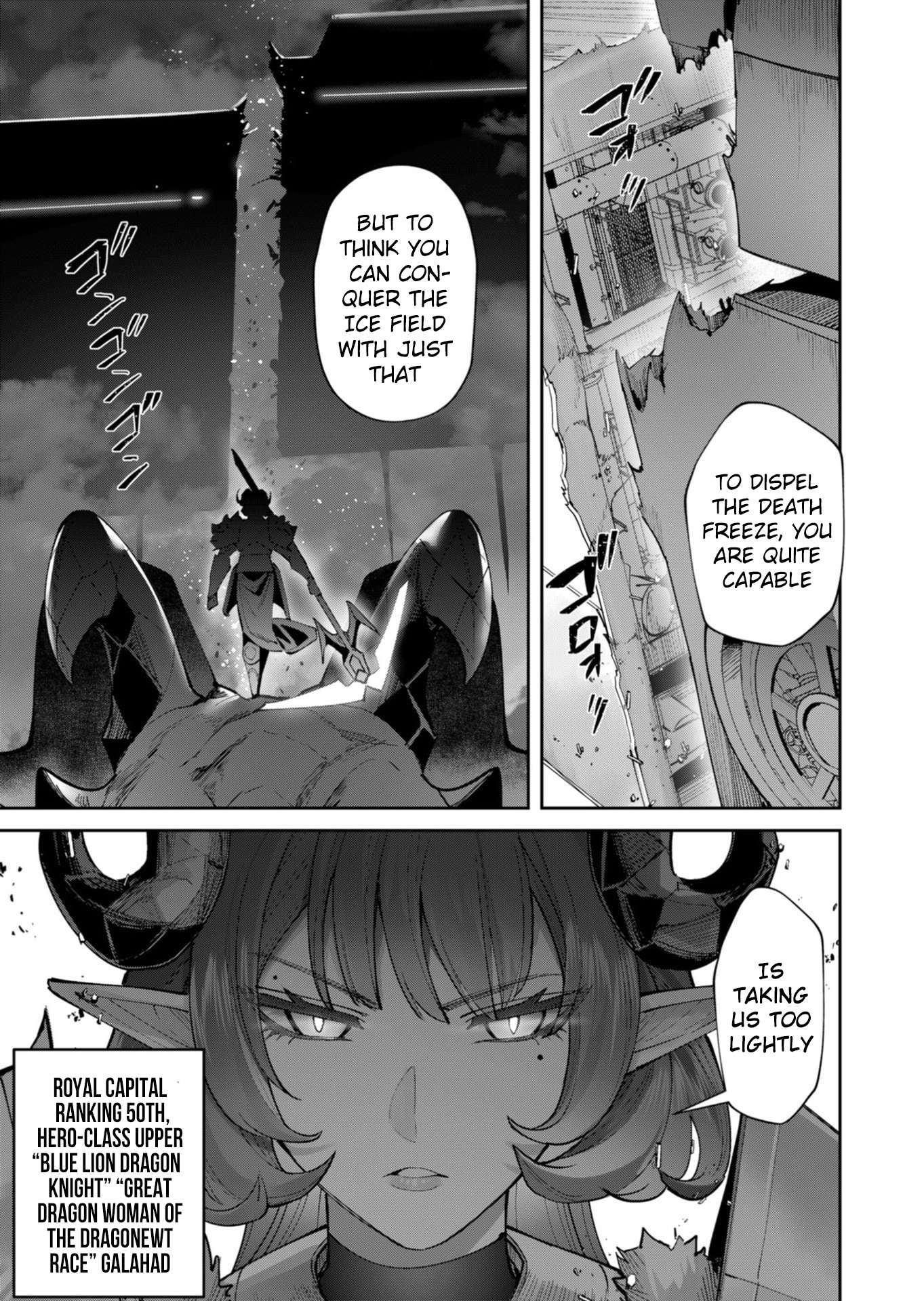 Savage Hero - Chapter 100 Page 26