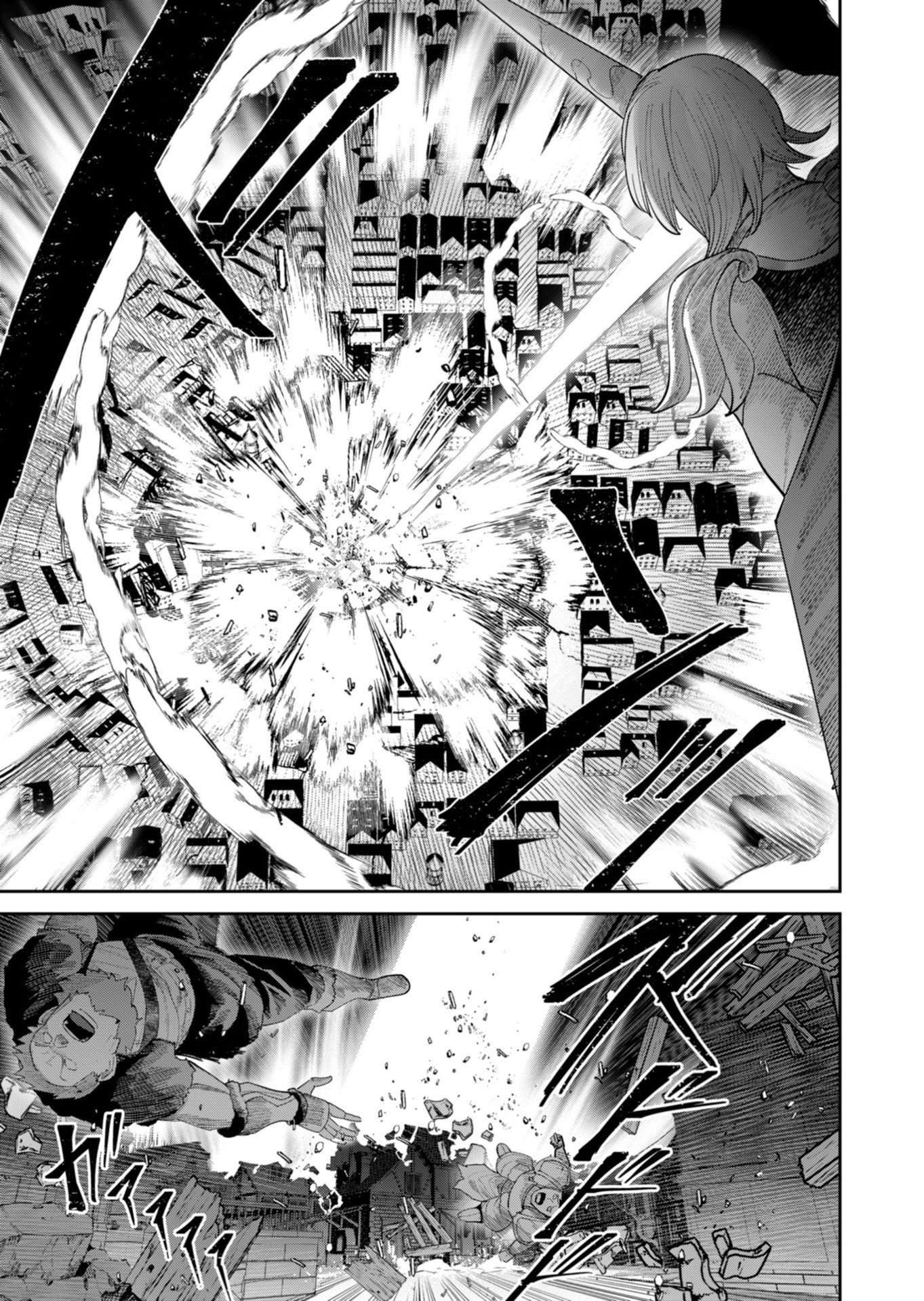 Savage Hero - Chapter 100 Page 6