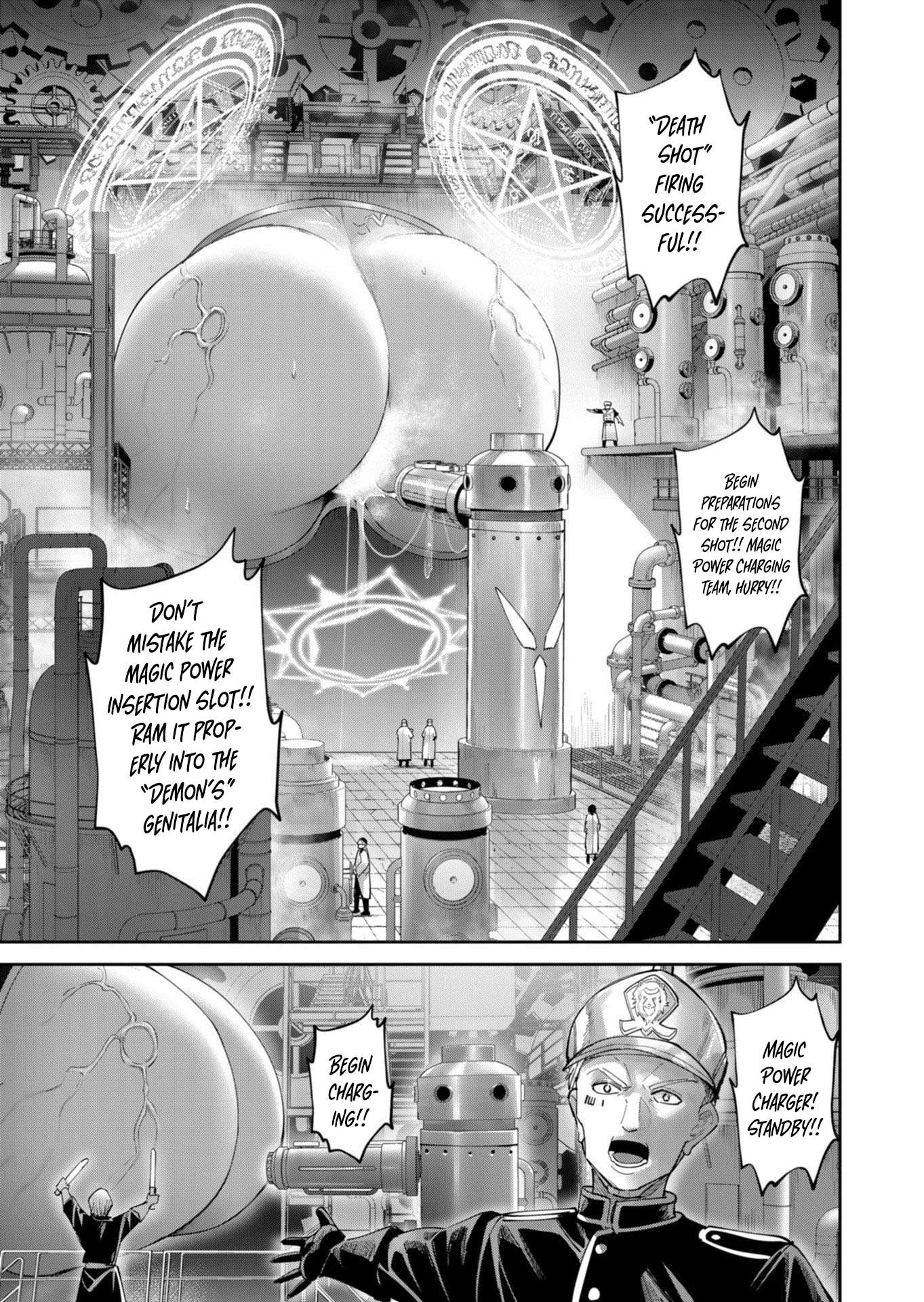 Savage Hero - Chapter 100 Page 8