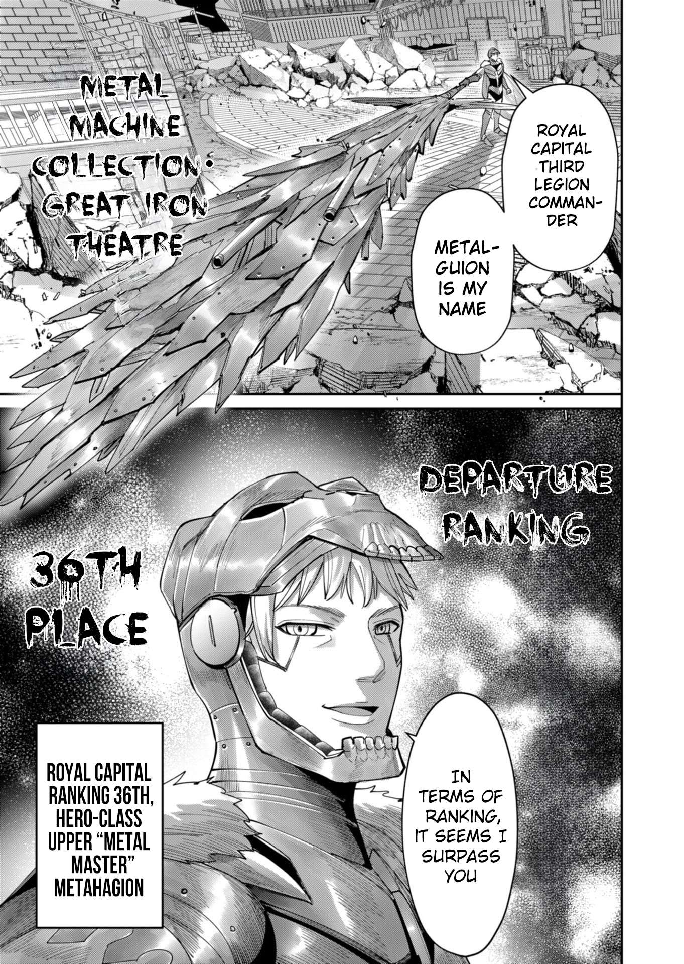 Savage Hero - Chapter 101 Page 8