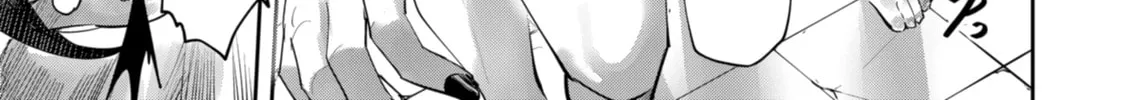 Savage Hero - Chapter 98.5 Page 2