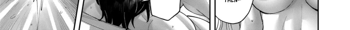 Savage Hero - Chapter 98.5 Page 6