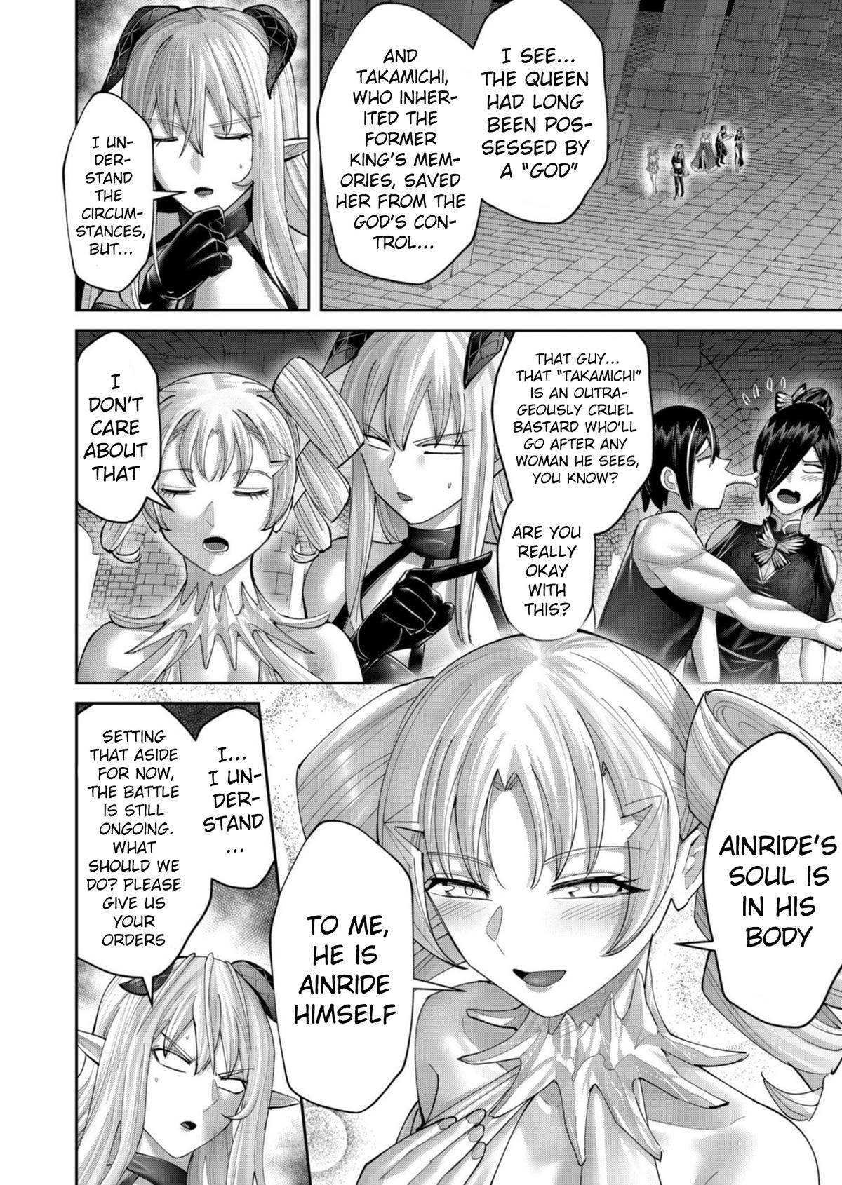Savage Hero - Chapter 99 Page 9