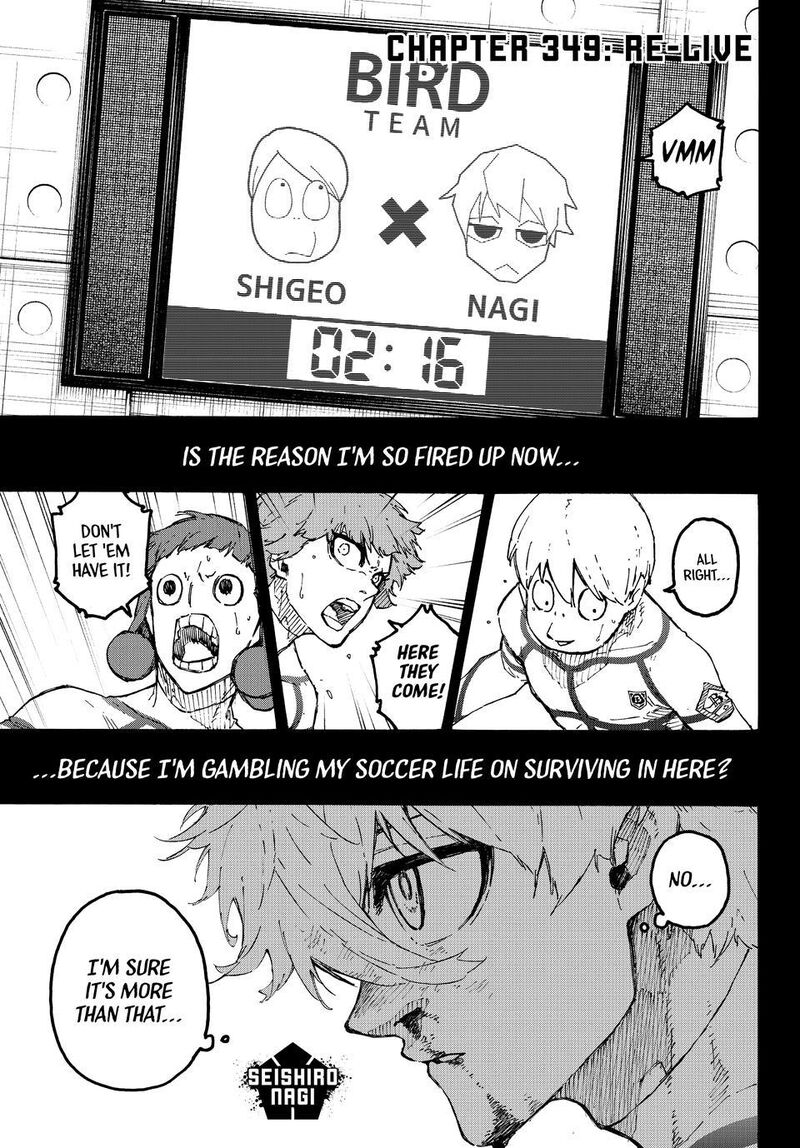 Blue Lock - Chapter 349 Page 1