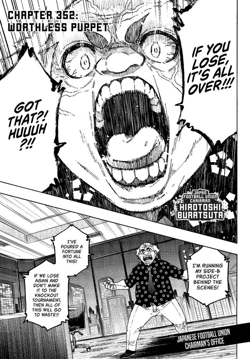 Blue Lock - Chapter 352 Page 1