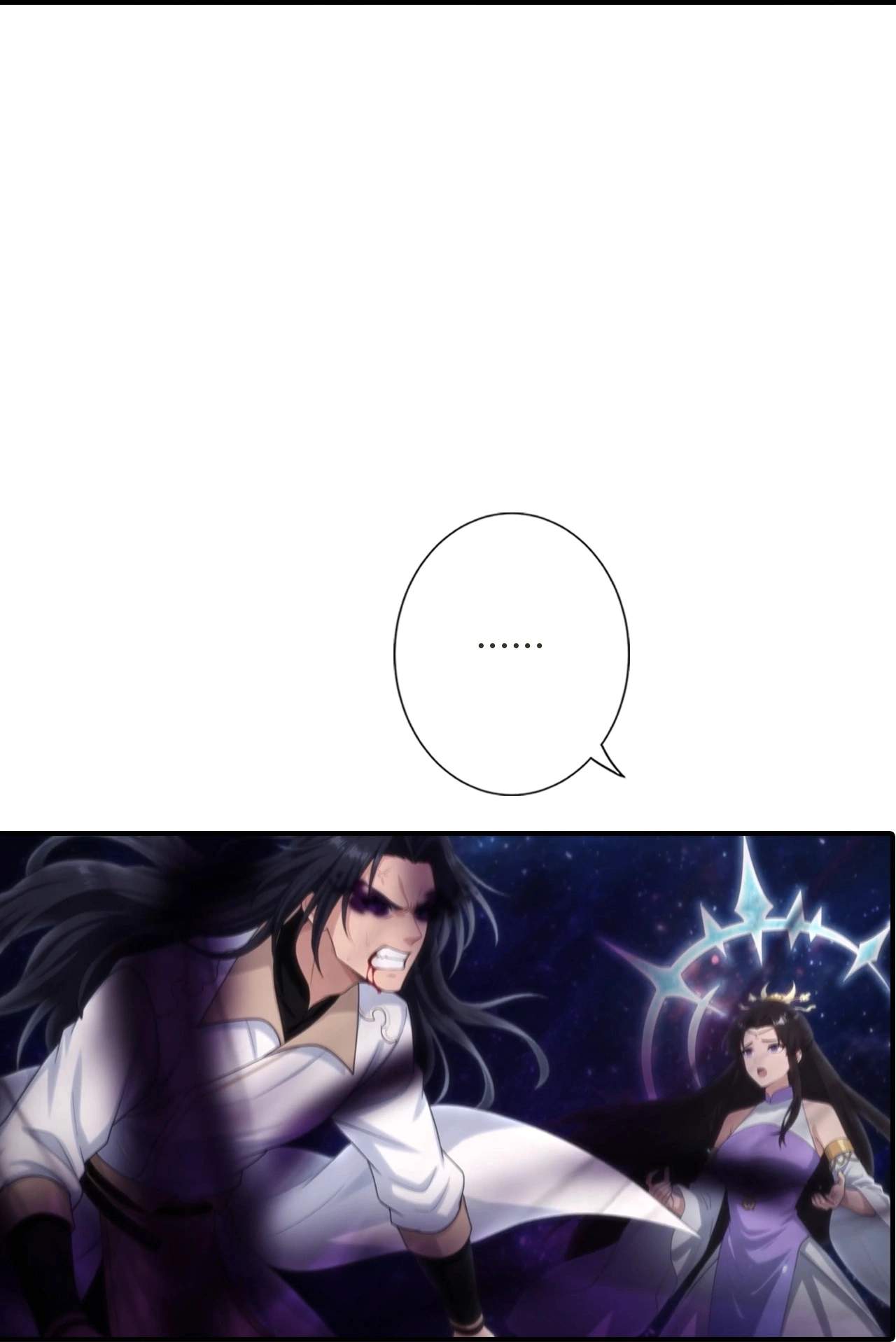 Against the Gods - Chapter 793 Page 29