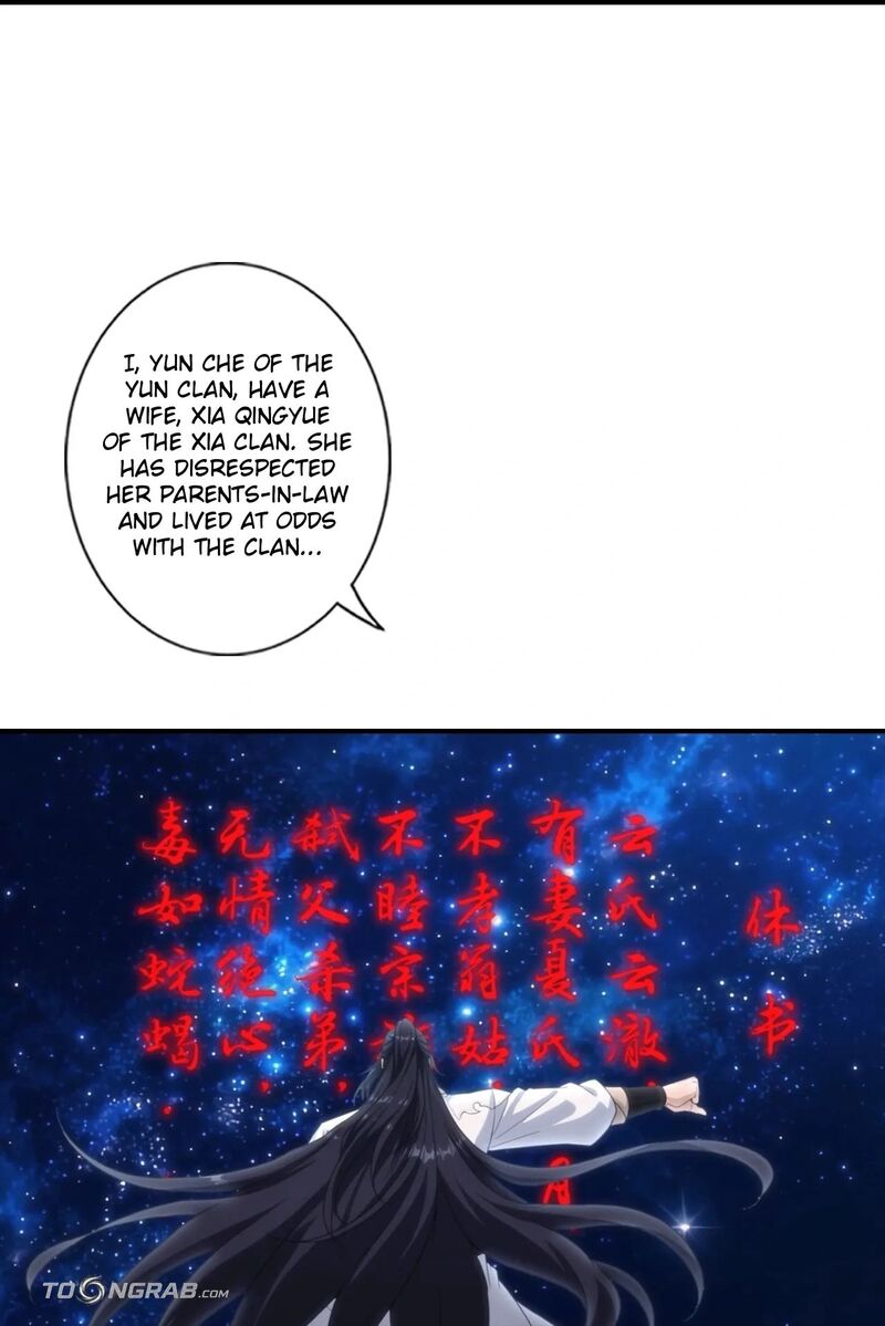 Against the Gods - Chapter 798 Page 21
