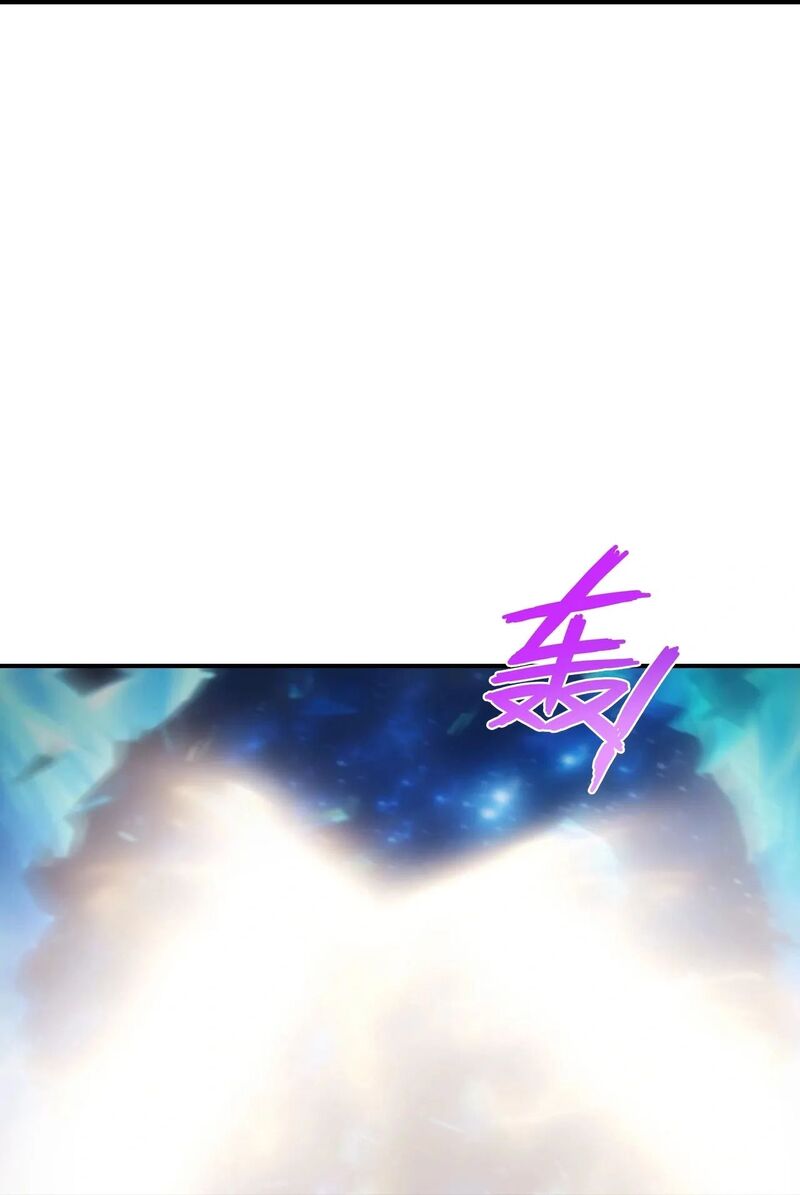 Against the Gods - Chapter 799 Page 10