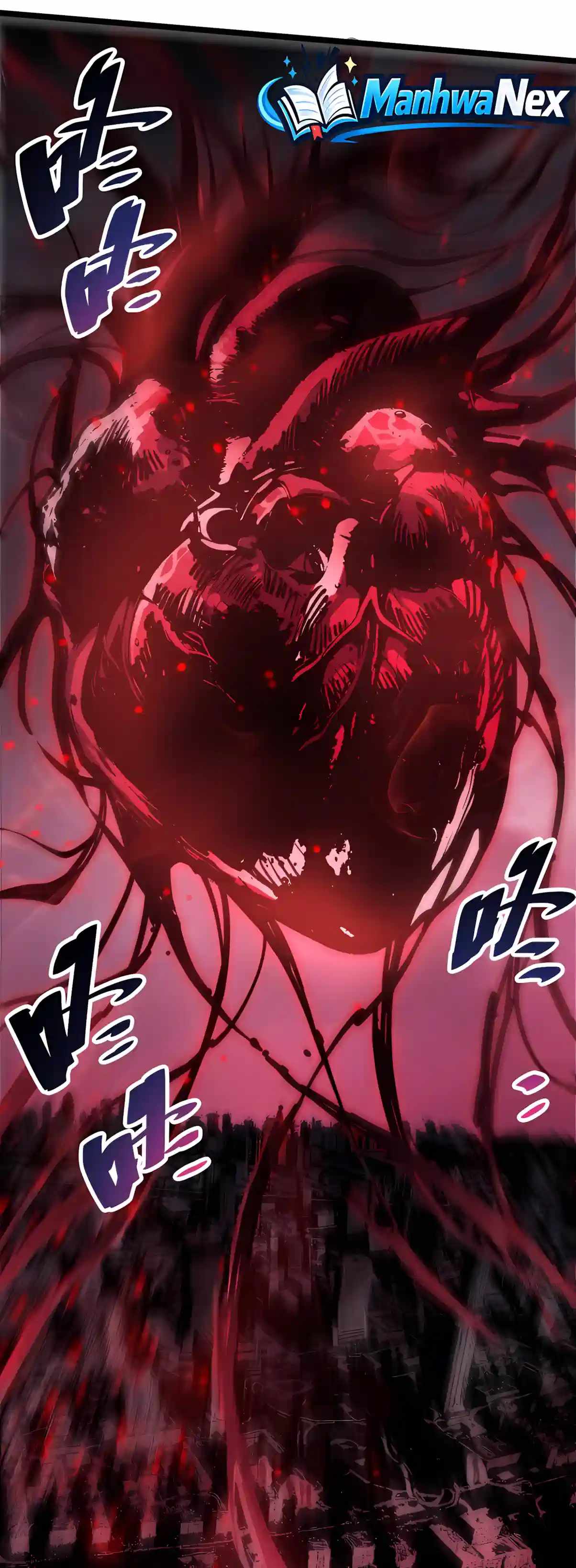 Necromancer, the Ultimate Scourge! - Chapter 304 Page 26