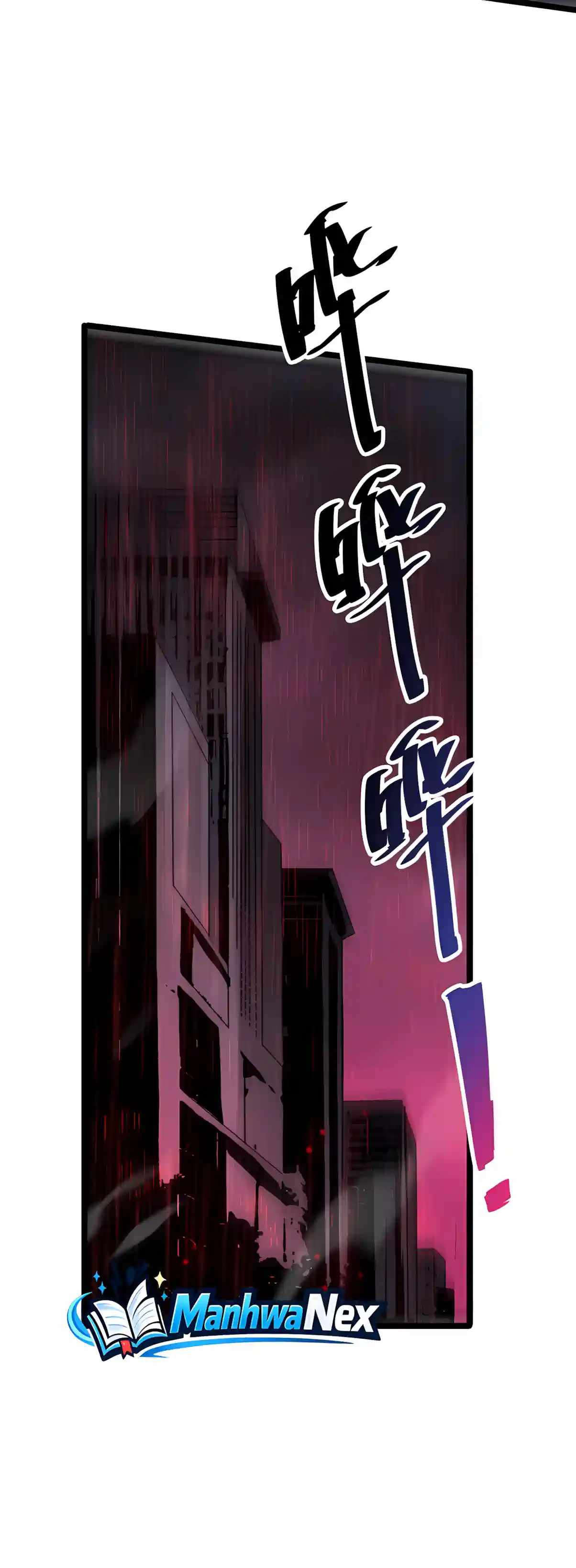 Necromancer, the Ultimate Scourge! - Chapter 304 Page 33