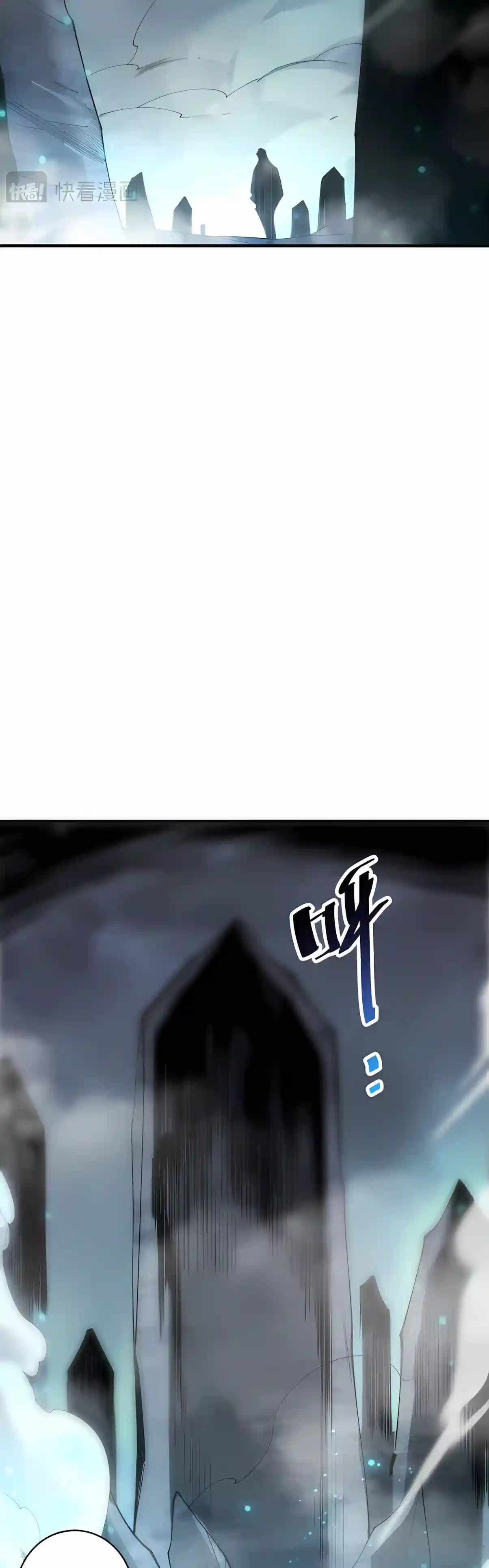 Necromancer, the Ultimate Scourge! - Chapter 306 Page 32