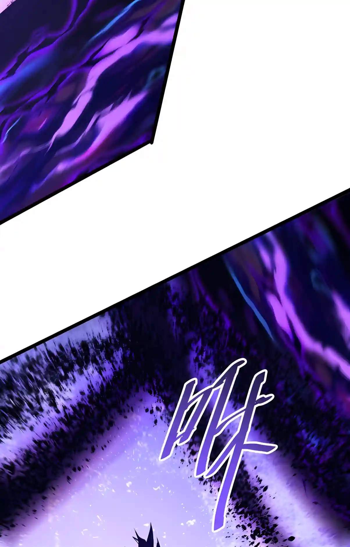 Necromancer, the Ultimate Scourge! - Chapter 309 Page 17
