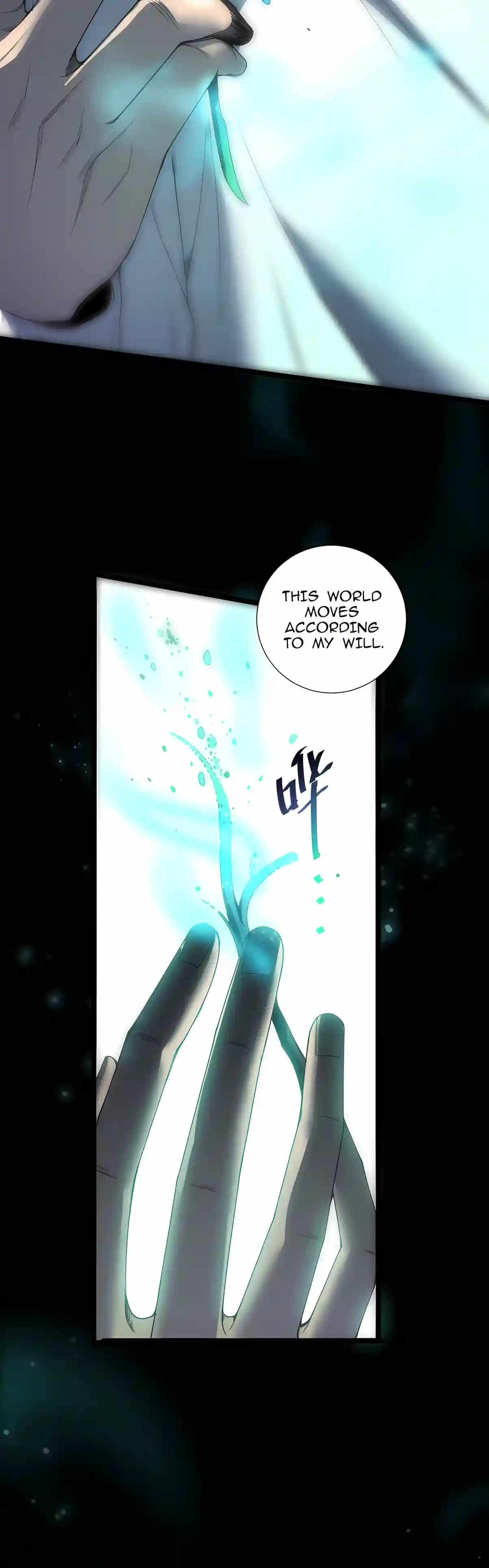 Necromancer, the Ultimate Scourge! - Chapter 310 Page 19
