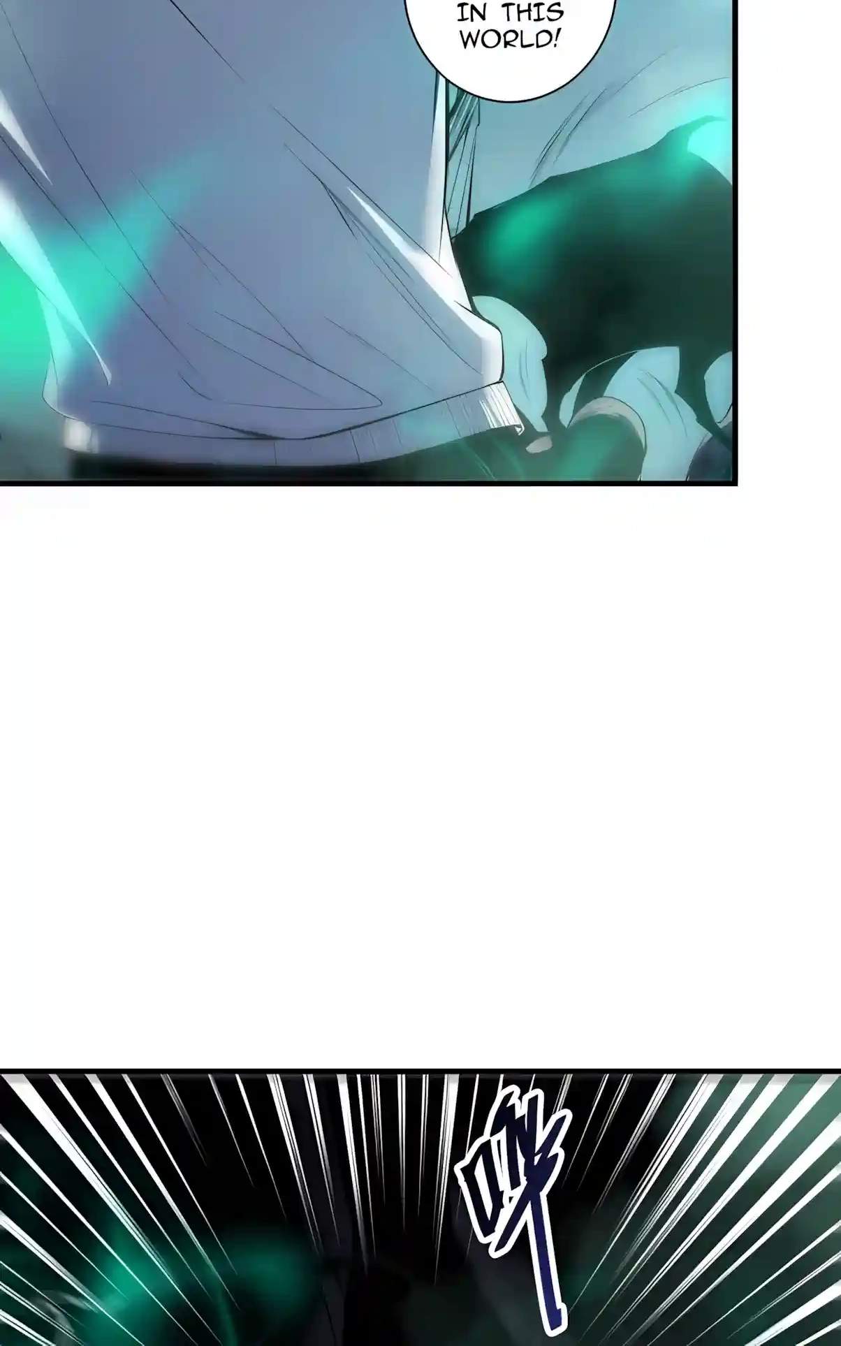 Necromancer, the Ultimate Scourge! - Chapter 312 Page 42