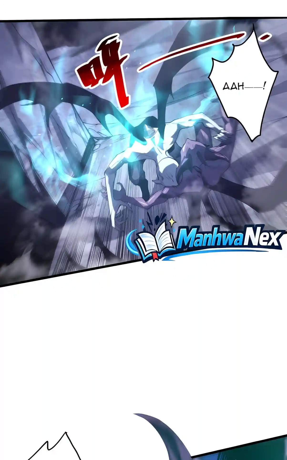 Necromancer, the Ultimate Scourge! - Chapter 312 Page 54
