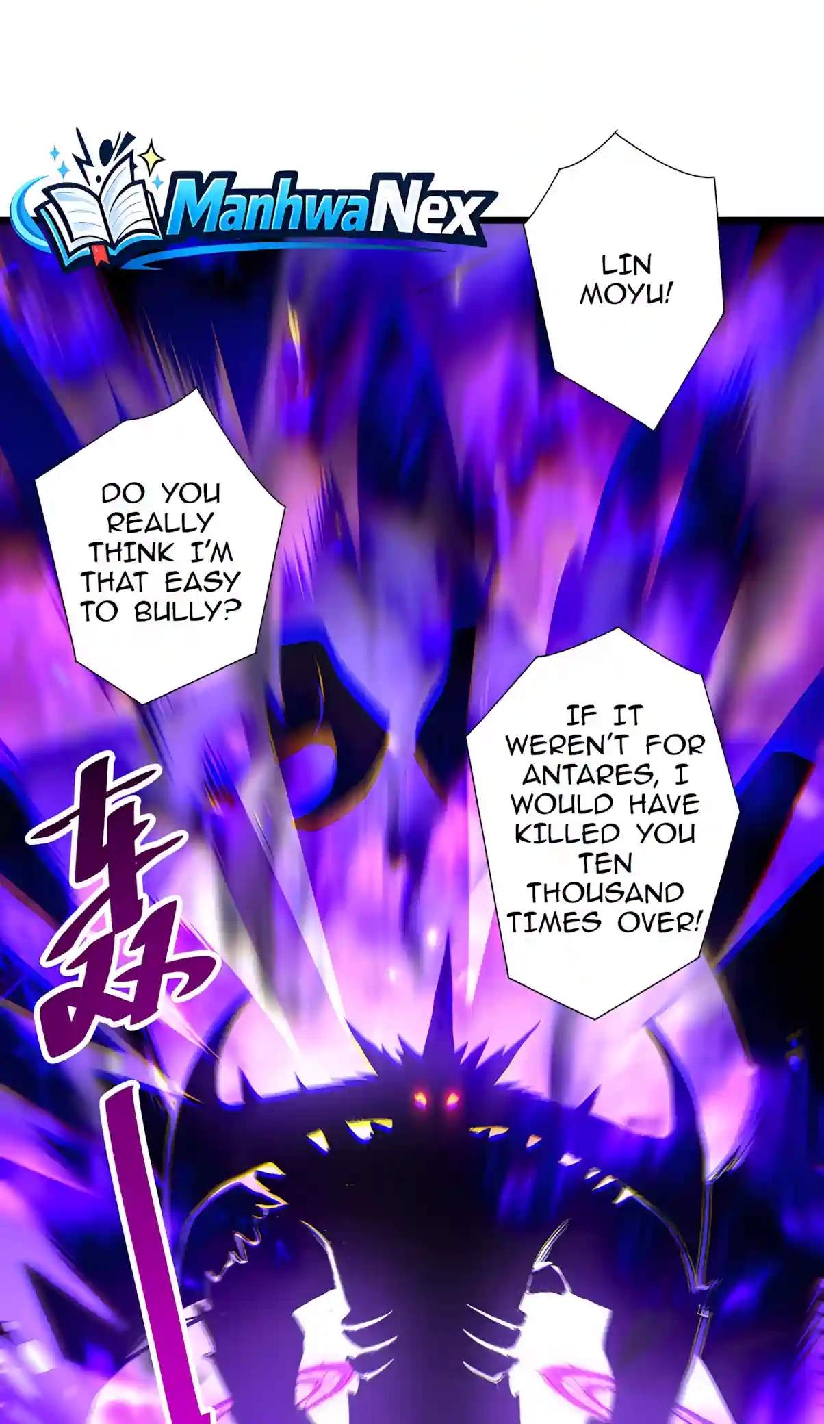 Necromancer, the Ultimate Scourge! - Chapter 314 Page 66
