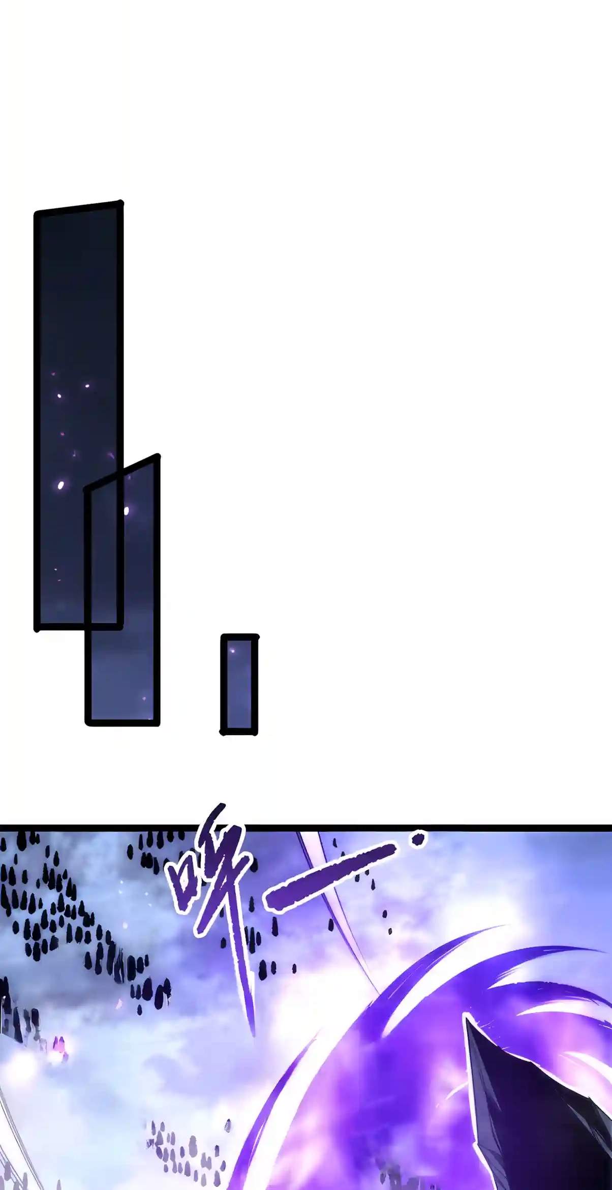Necromancer, the Ultimate Scourge! - Chapter 317 Page 40