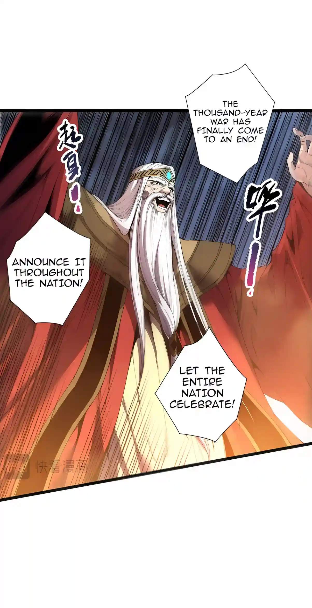 Necromancer, the Ultimate Scourge! - Chapter 317 Page 45