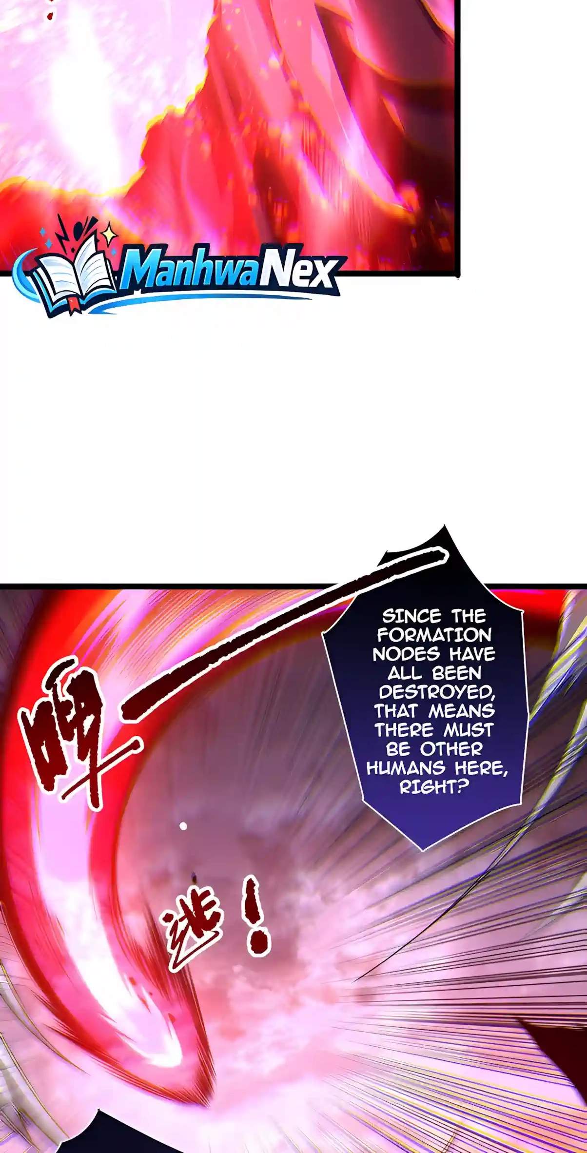 Necromancer, the Ultimate Scourge! - Chapter 317 Page 8