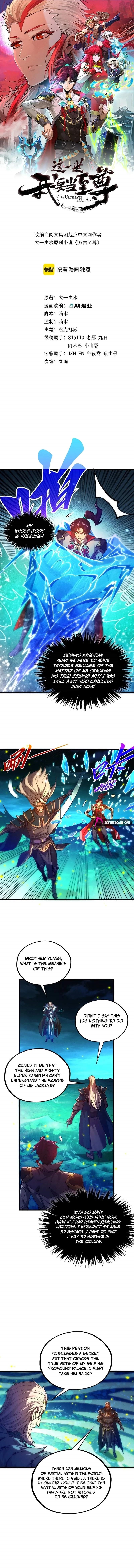 The Ultimate of All Ages - Chapter 544 Page 1