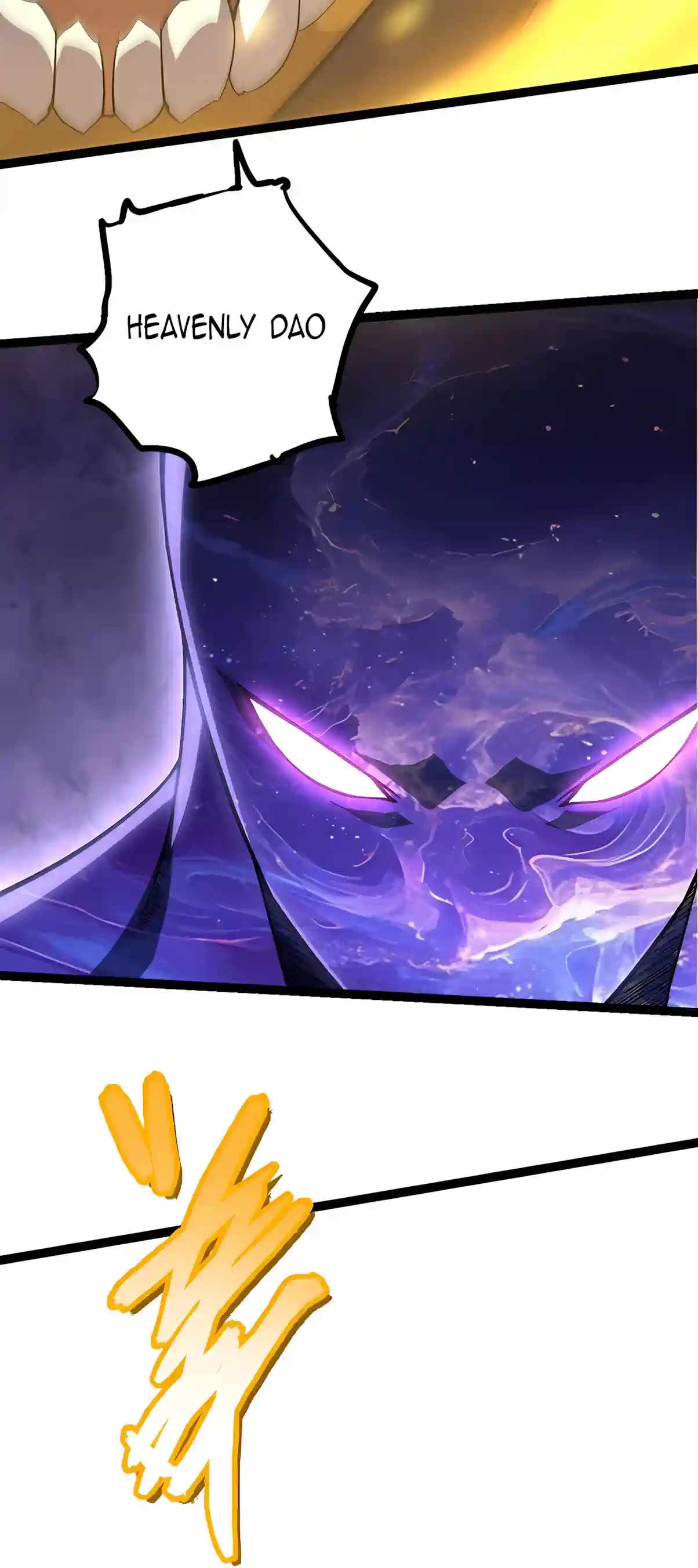 Evolution Begins With a Big Tree - Chapter 534 Page 19