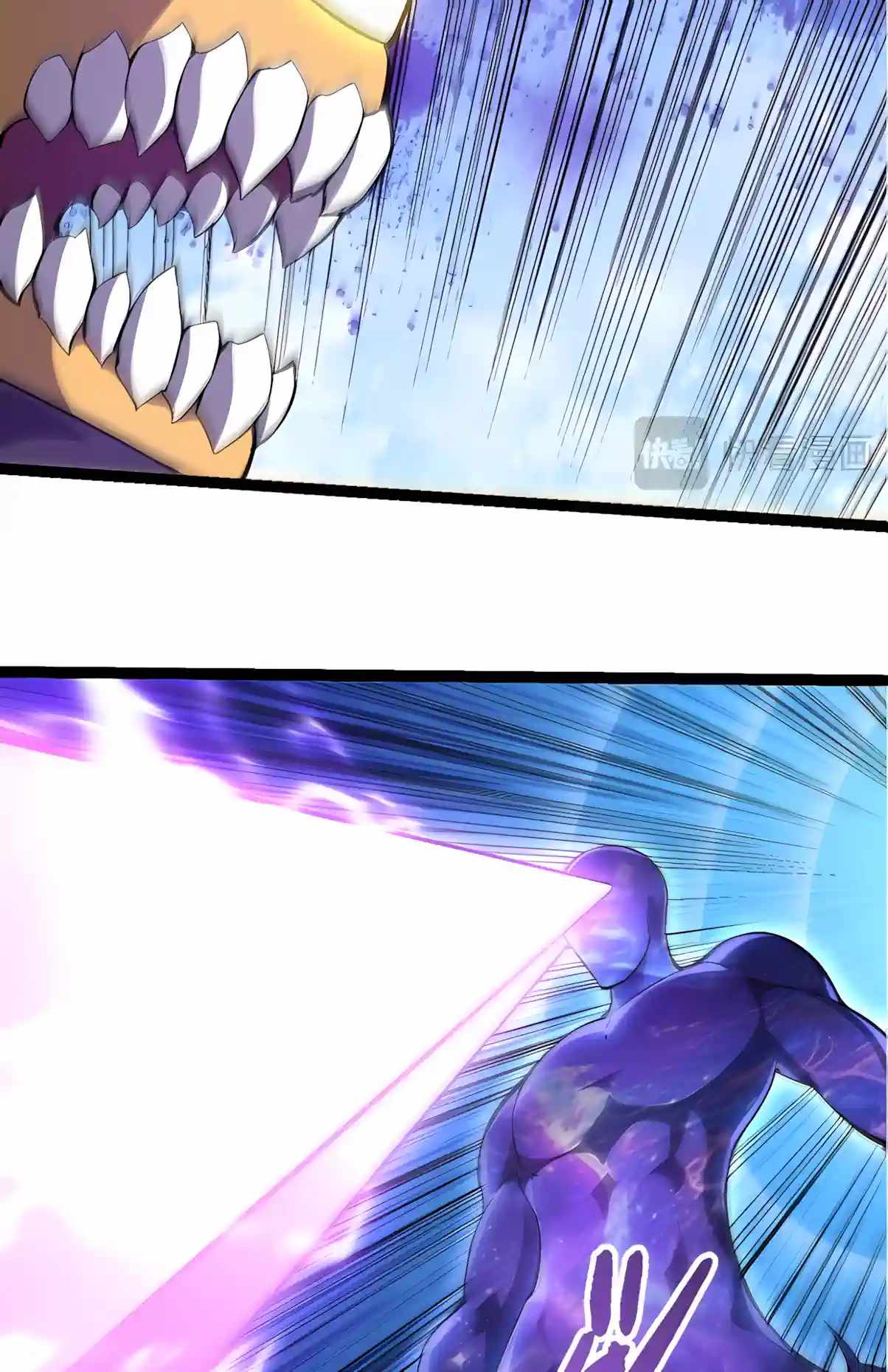 Evolution Begins With a Big Tree - Chapter 534 Page 34