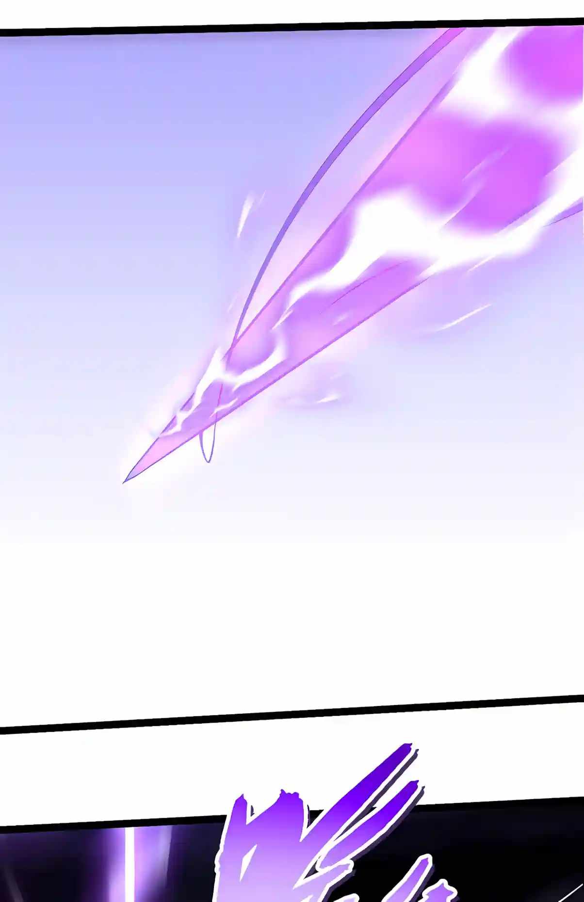 Evolution Begins With a Big Tree - Chapter 534 Page 38