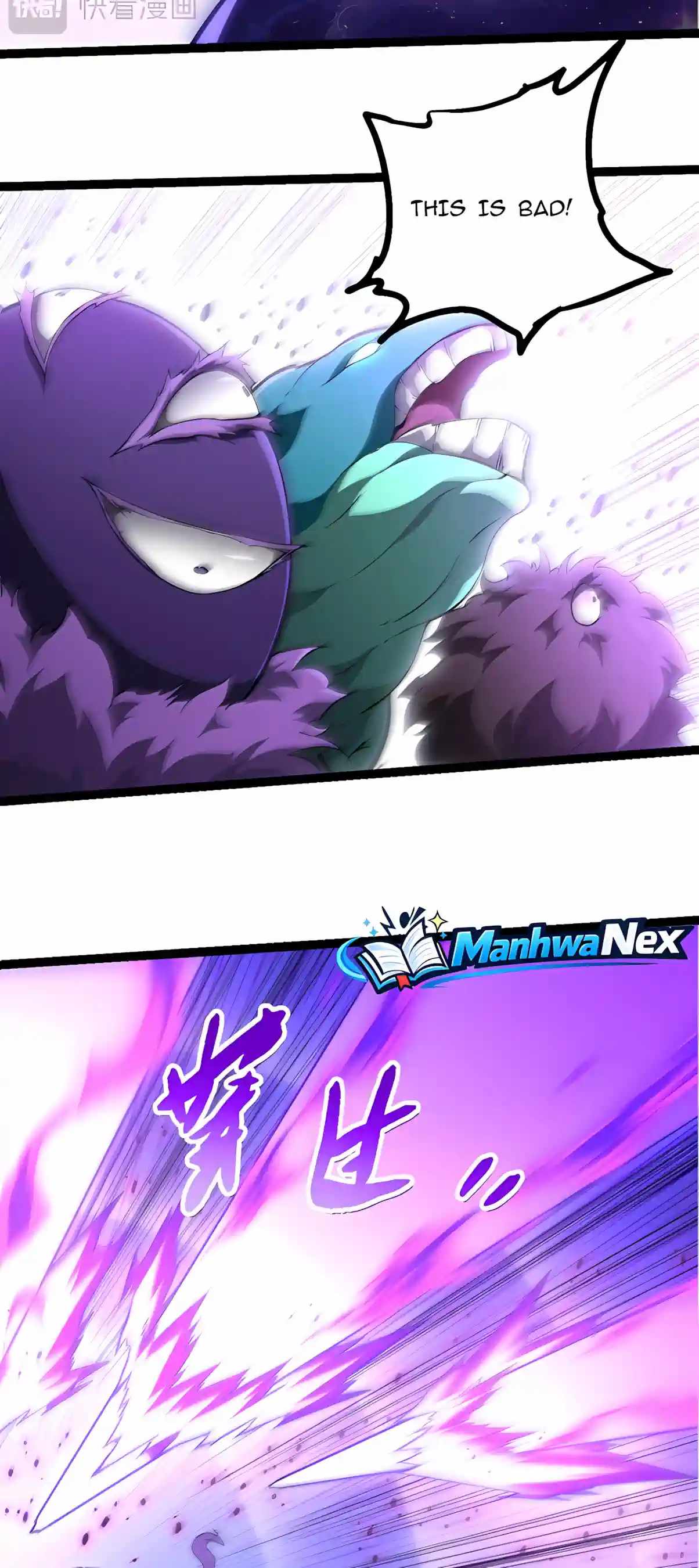 Evolution Begins With a Big Tree - Chapter 534 Page 8