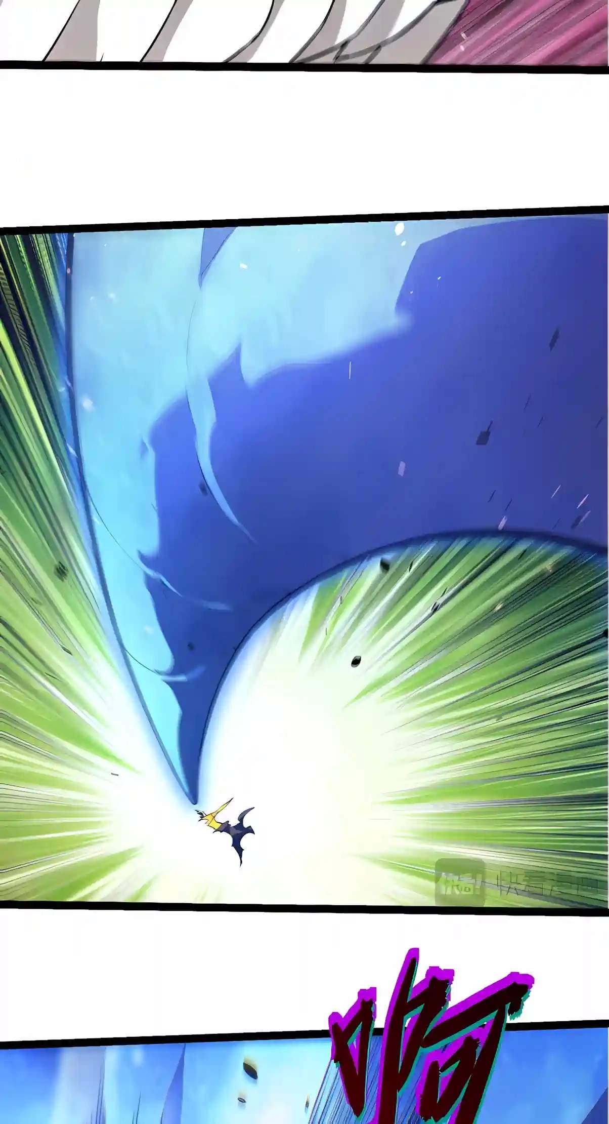Evolution Begins With a Big Tree - Chapter 535 Page 31