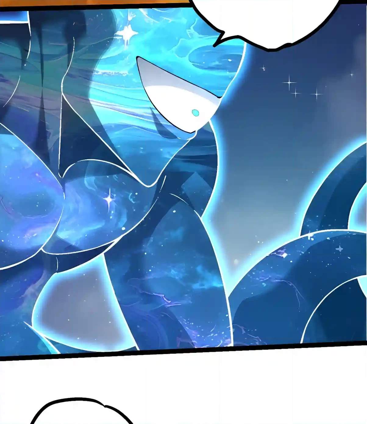 Evolution Begins With a Big Tree - Chapter 536 Page 39
