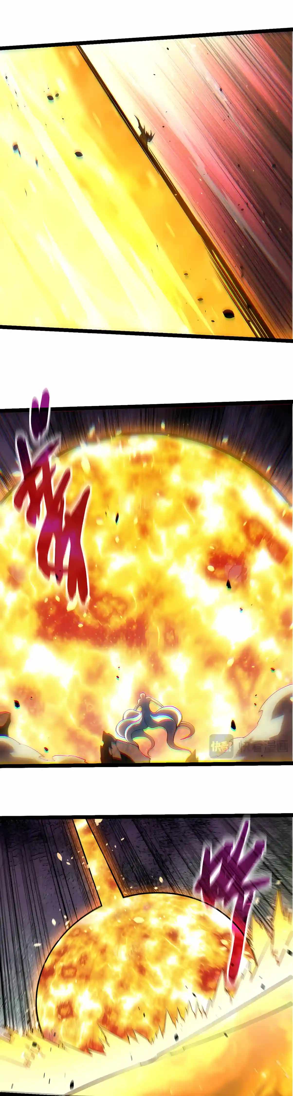 Evolution Begins With a Big Tree - Chapter 537 Page 8