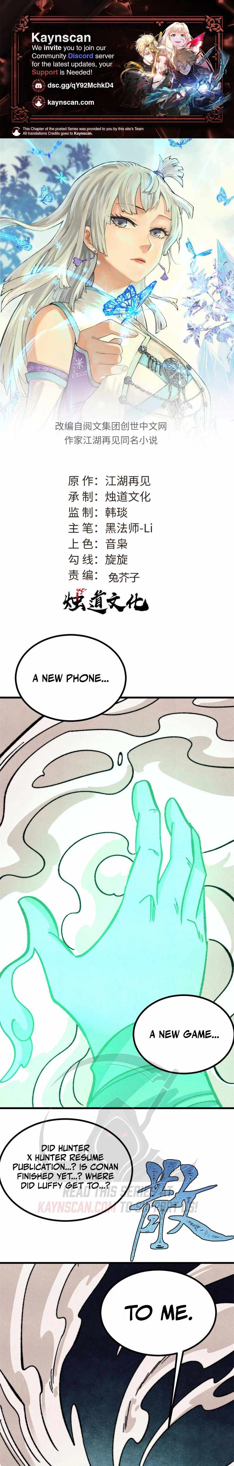 All Hail the Sect Leader - Chapter 526 Page 1