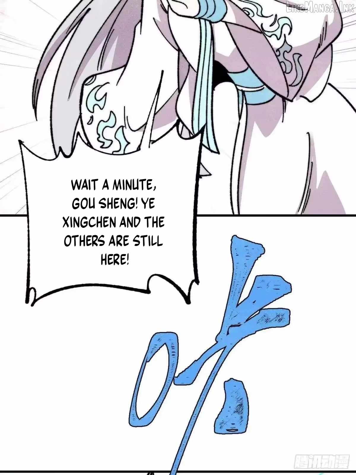 All Hail the Sect Leader - Chapter 527 Page 42