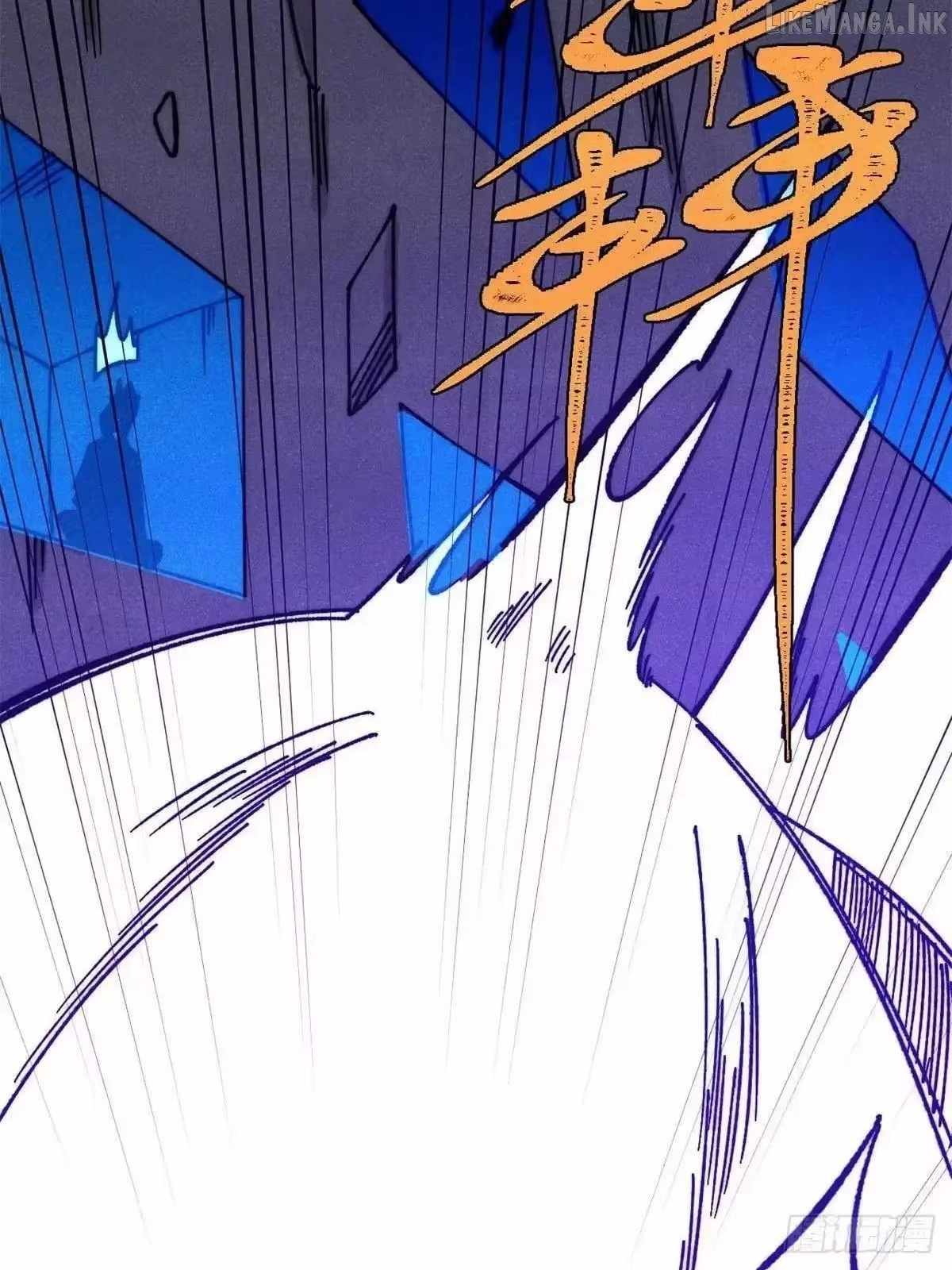 All Hail the Sect Leader - Chapter 528 Page 12
