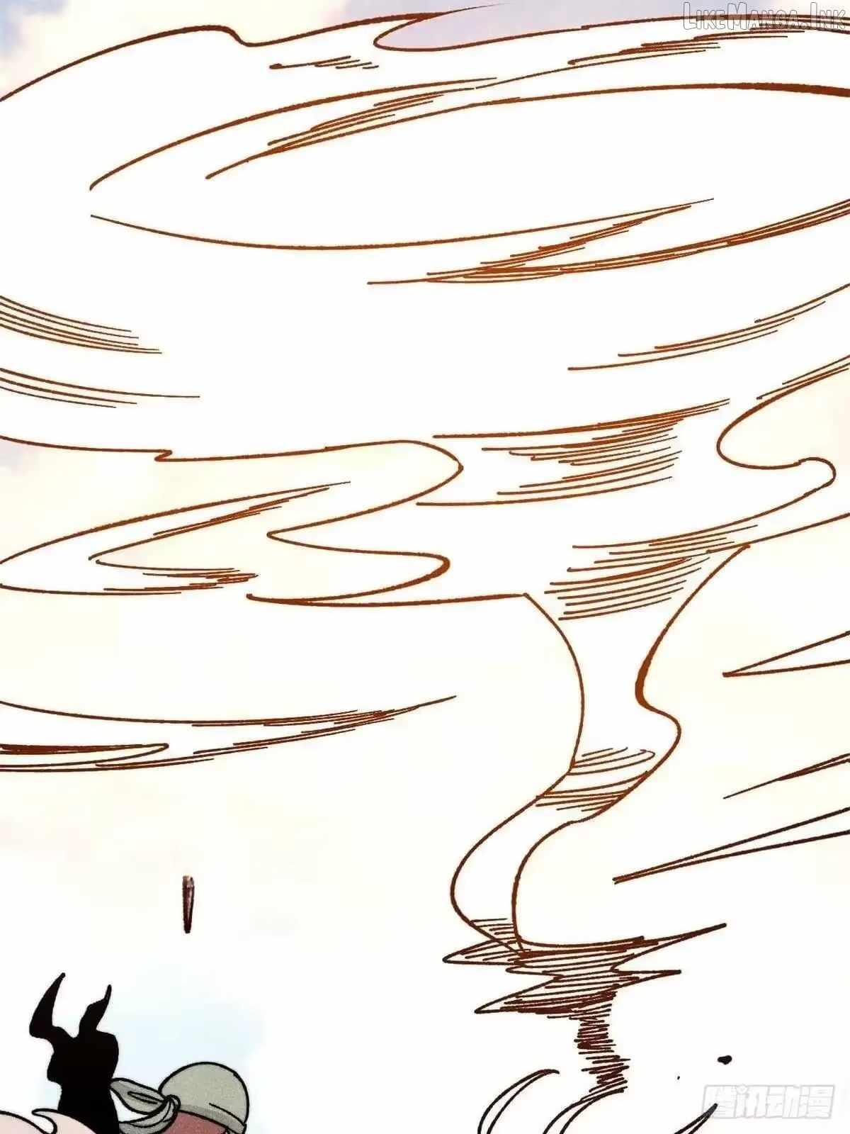 All Hail the Sect Leader - Chapter 528 Page 27