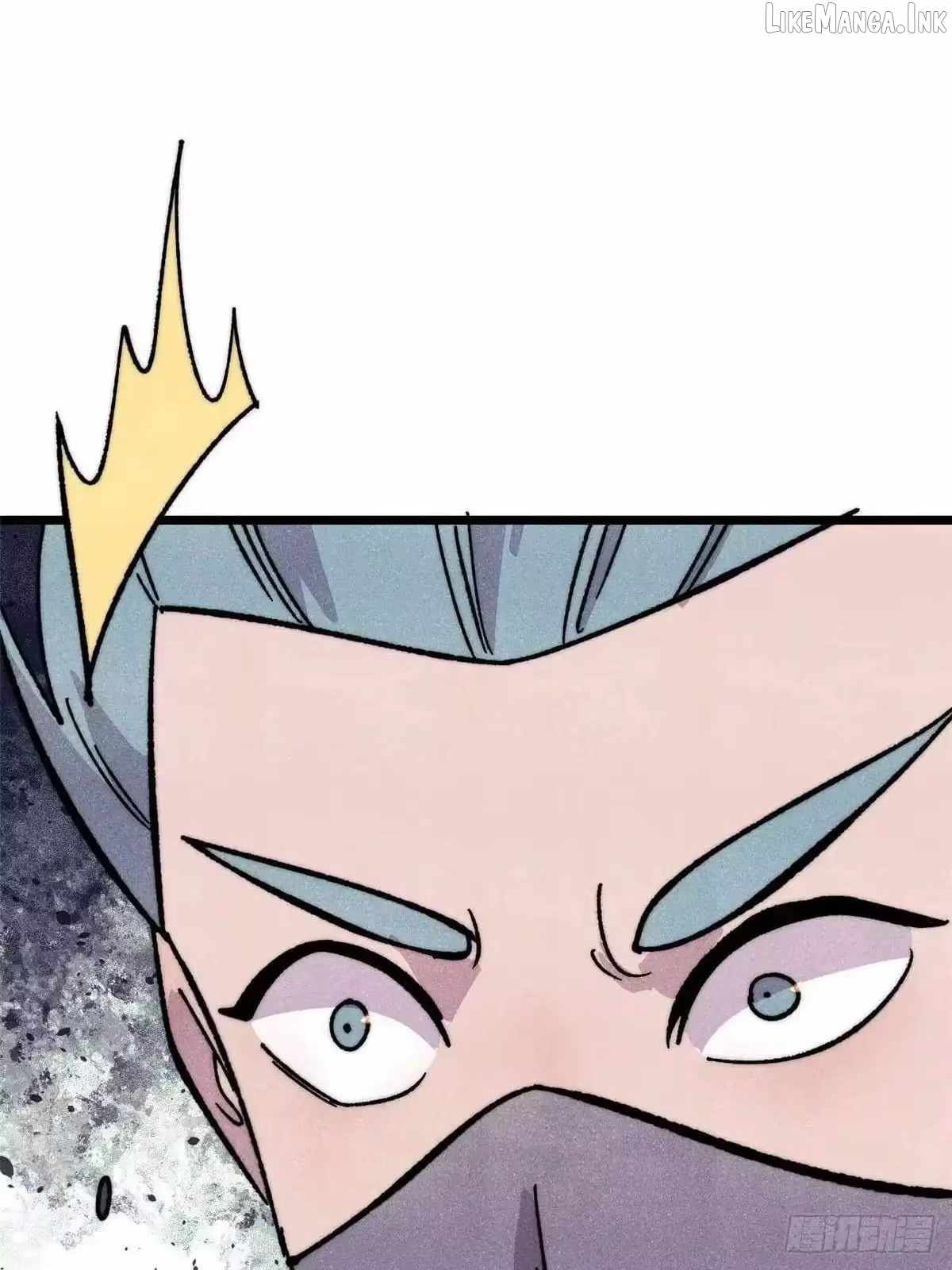 All Hail the Sect Leader - Chapter 529 Page 74