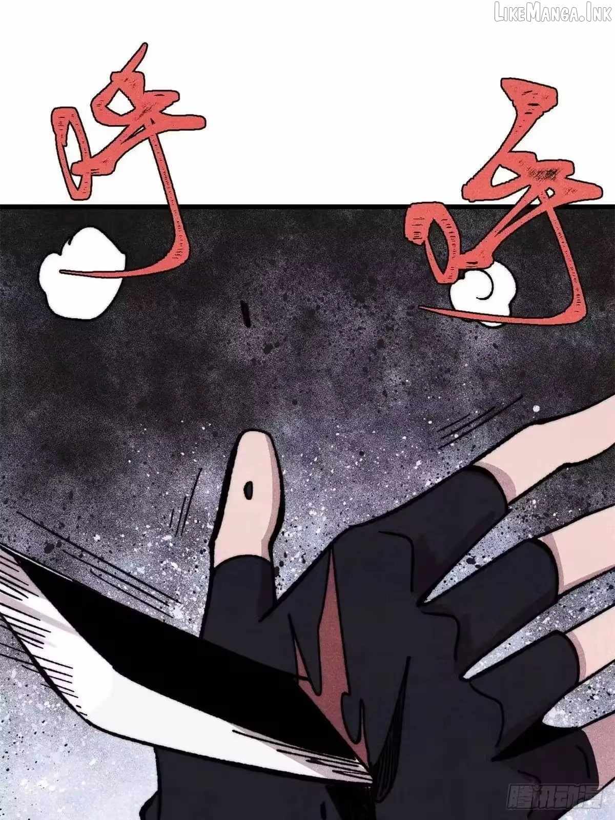 All Hail the Sect Leader - Chapter 530 Page 25