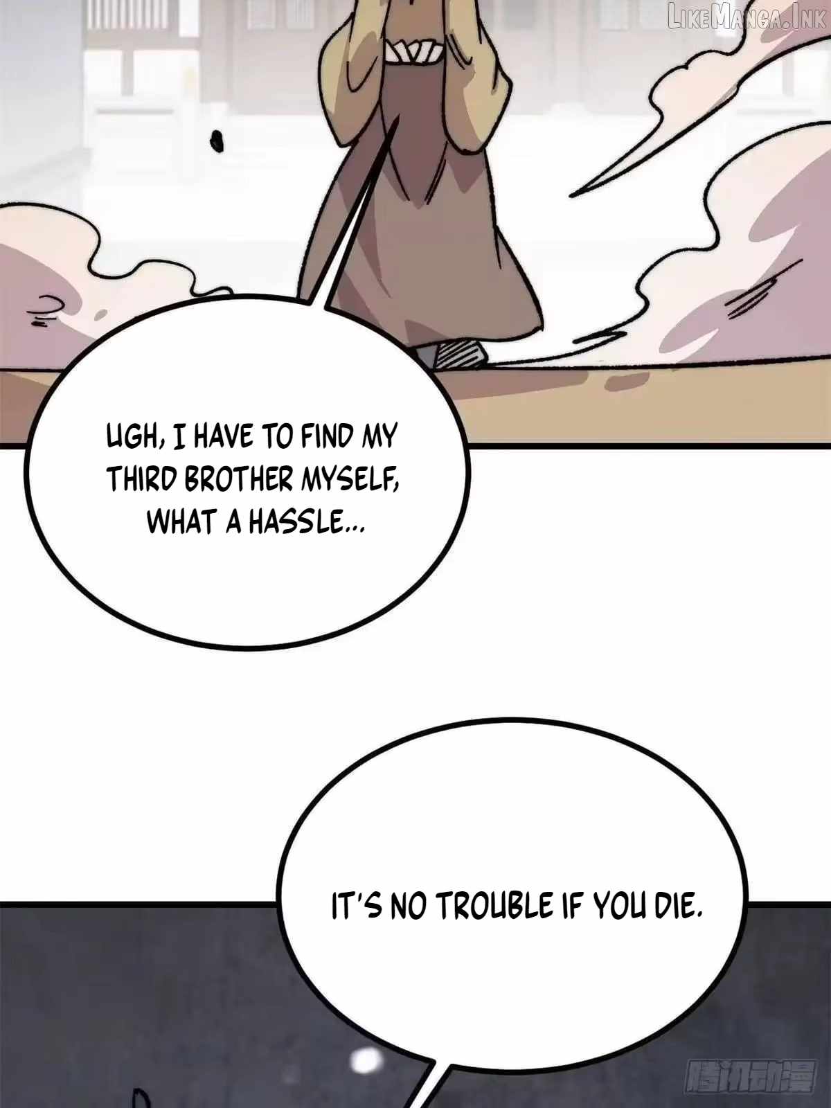All Hail the Sect Leader - Chapter 530 Page 70