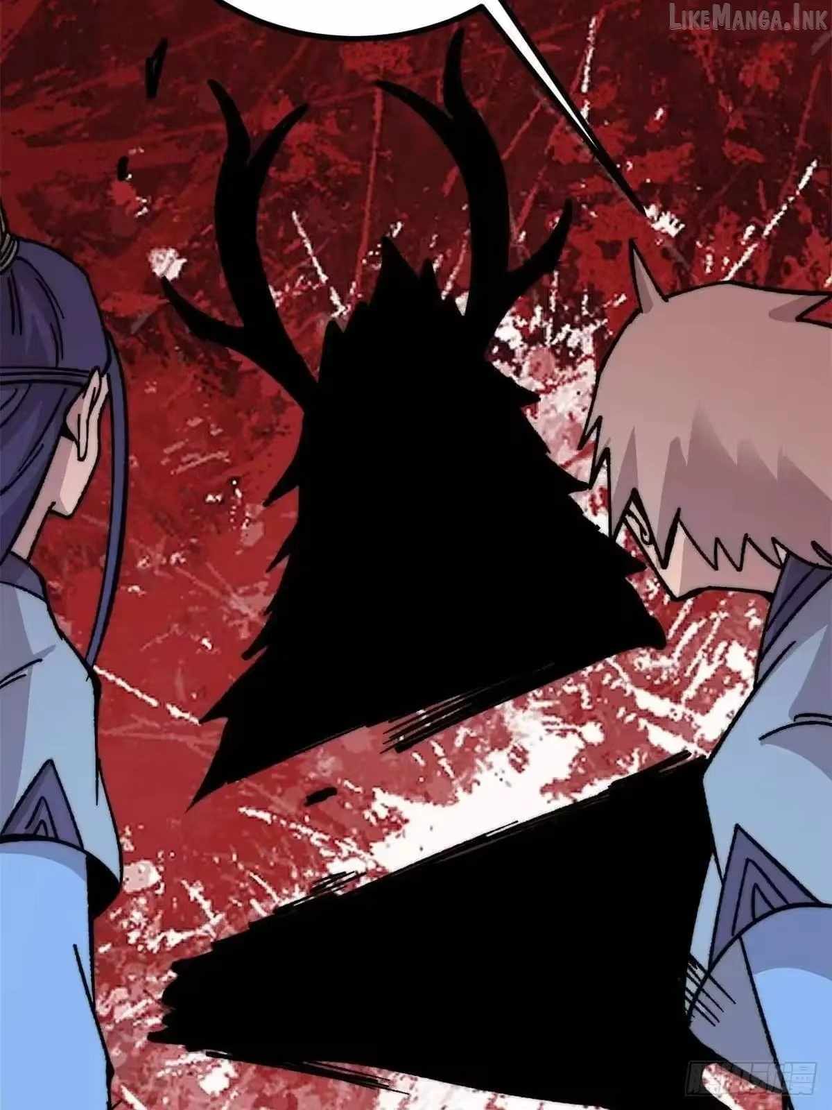 All Hail the Sect Leader - Chapter 530 Page 73