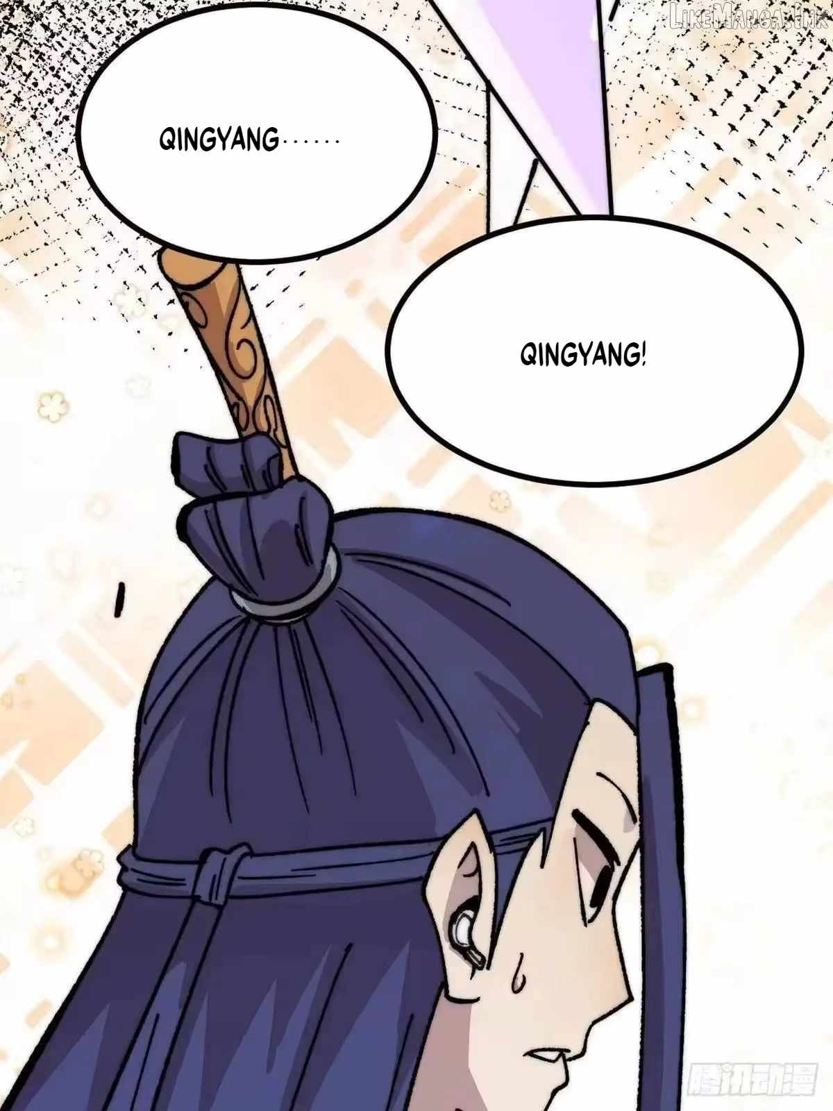 All Hail the Sect Leader - Chapter 530 Page 76