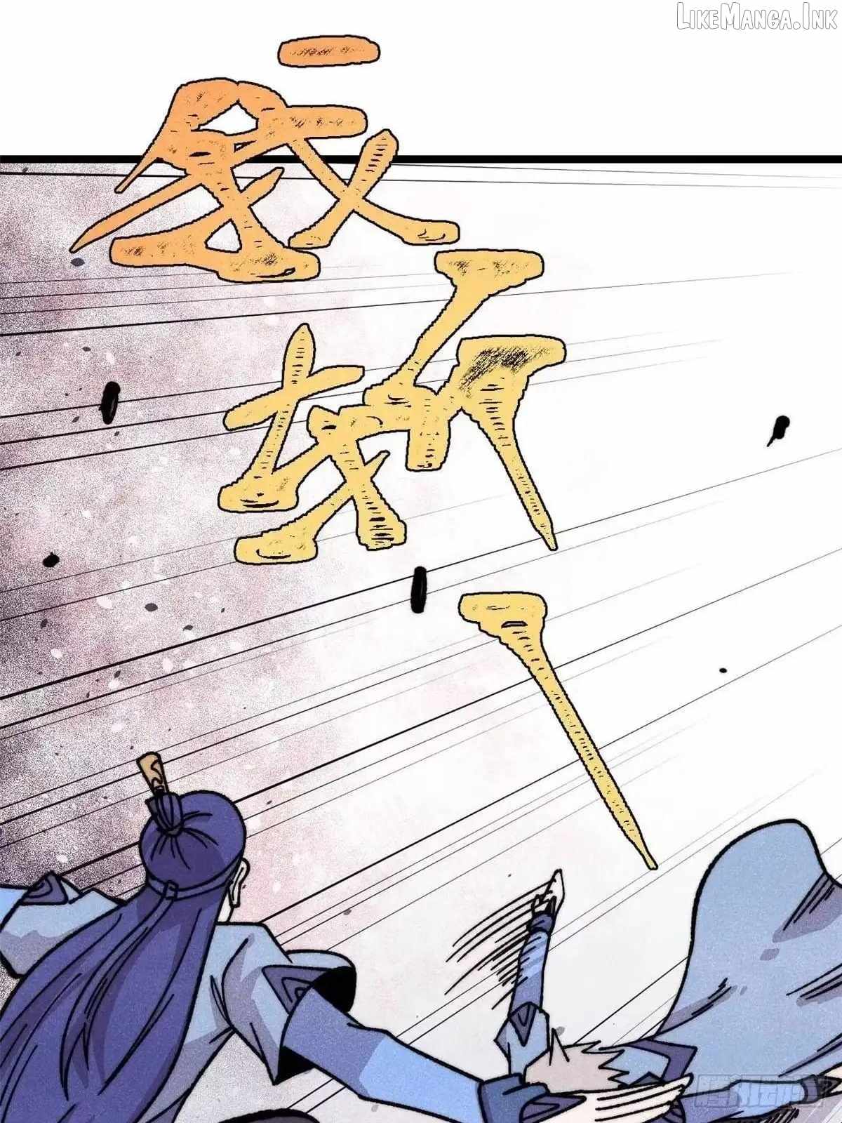 All Hail the Sect Leader - Chapter 531 Page 14