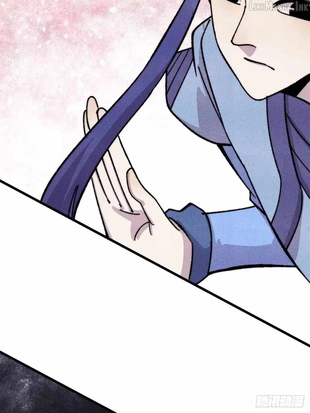 All Hail the Sect Leader - Chapter 531 Page 17