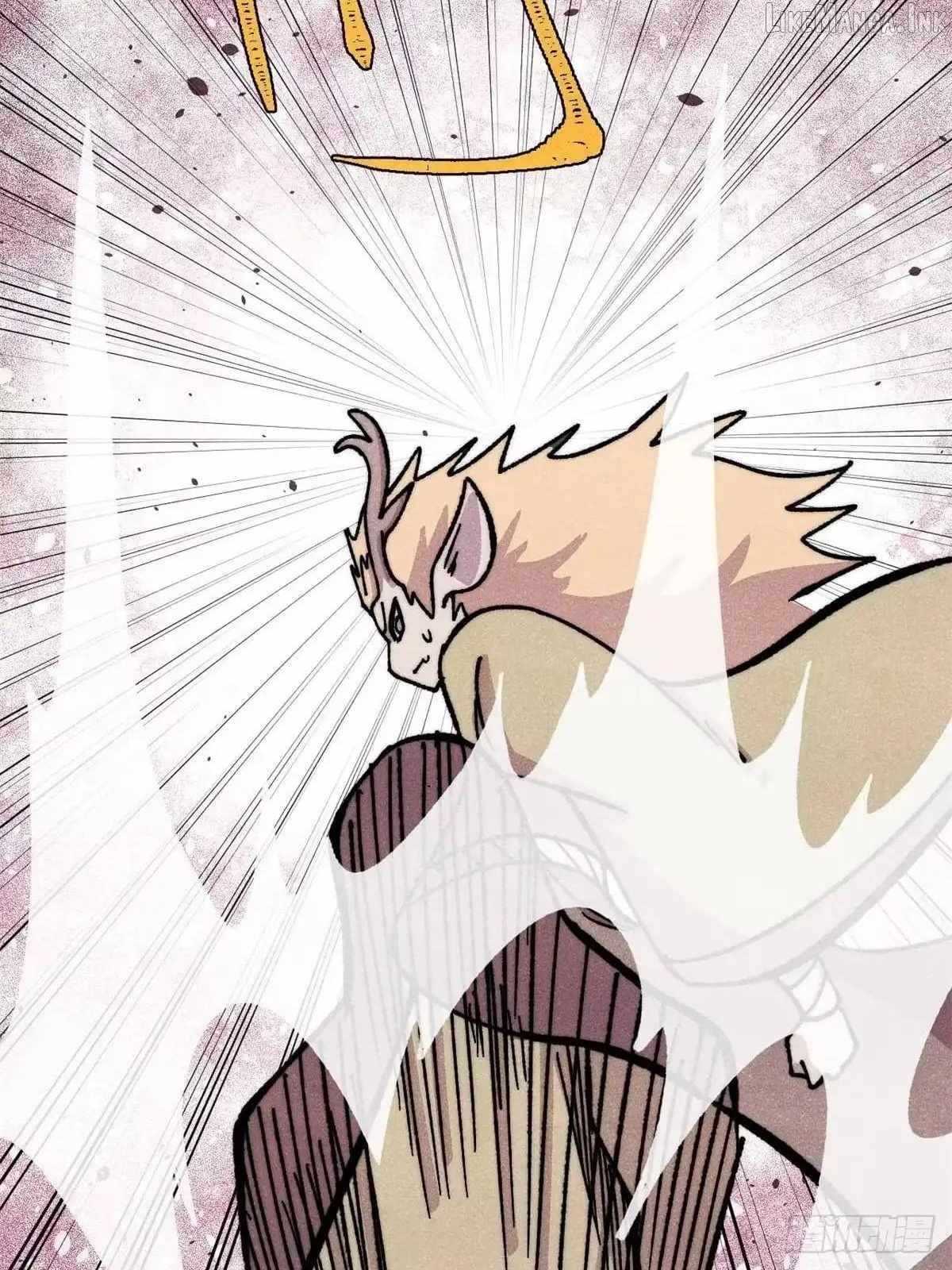 All Hail the Sect Leader - Chapter 531 Page 30